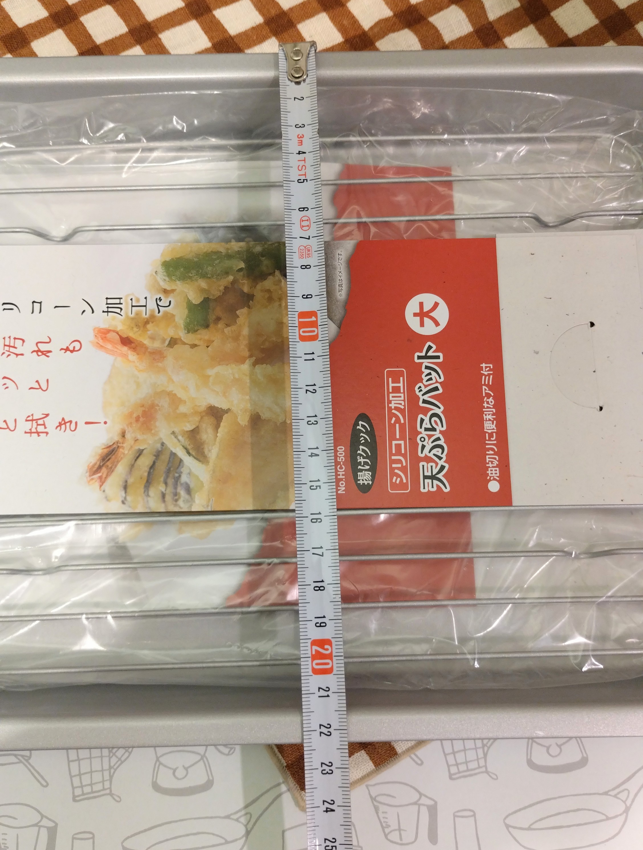 PANタナカさんの「212 KITCHEN STORE｜燕三 IH対応鉄楕円揚げ鍋20&times;17cm 温度計付」を使ったコーディネート