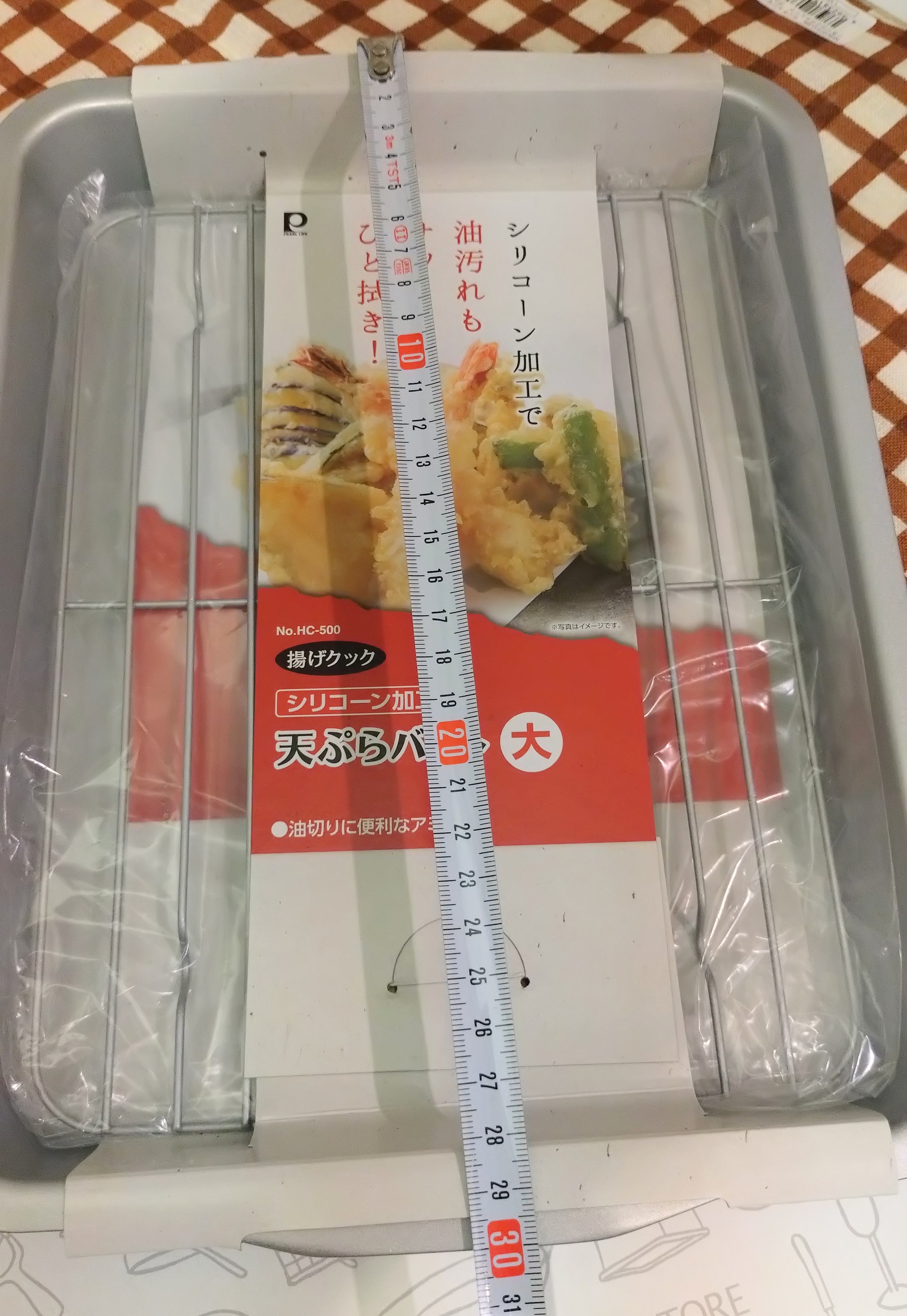 PANタナカさんの「212 KITCHEN STORE｜燕三 IH対応鉄楕円揚げ鍋20&times;17cm 温度計付」を使ったコーディネート