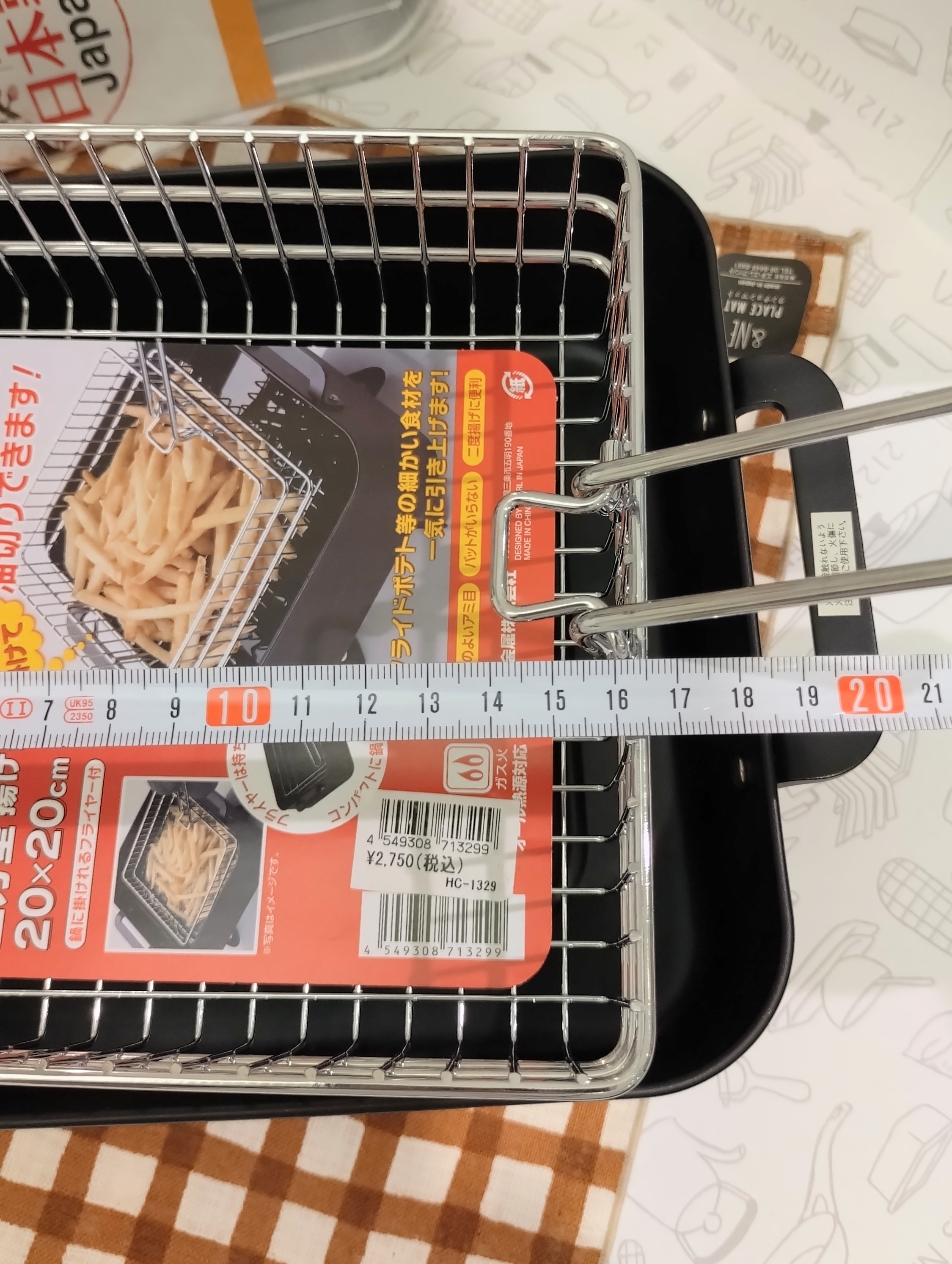 PANタナカさんの「212 KITCHEN STORE｜鉄製正方型揚げ鍋20&times;20cm フライヤー付」を使ったコーディネート