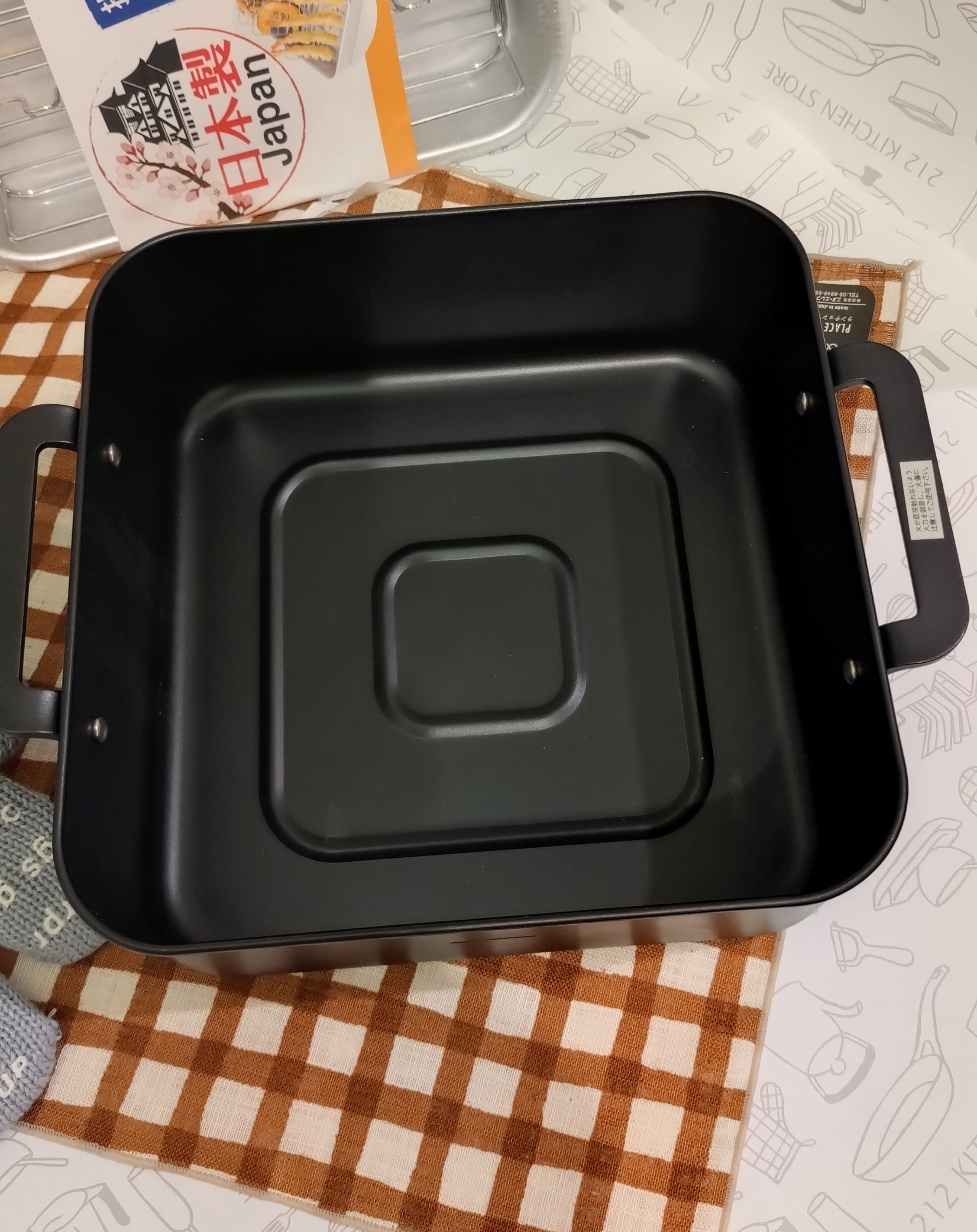 PANタナカさんの「212 KITCHEN STORE｜鉄製正方型揚げ鍋20&times;20cm フライヤー付」を使ったコーディネート