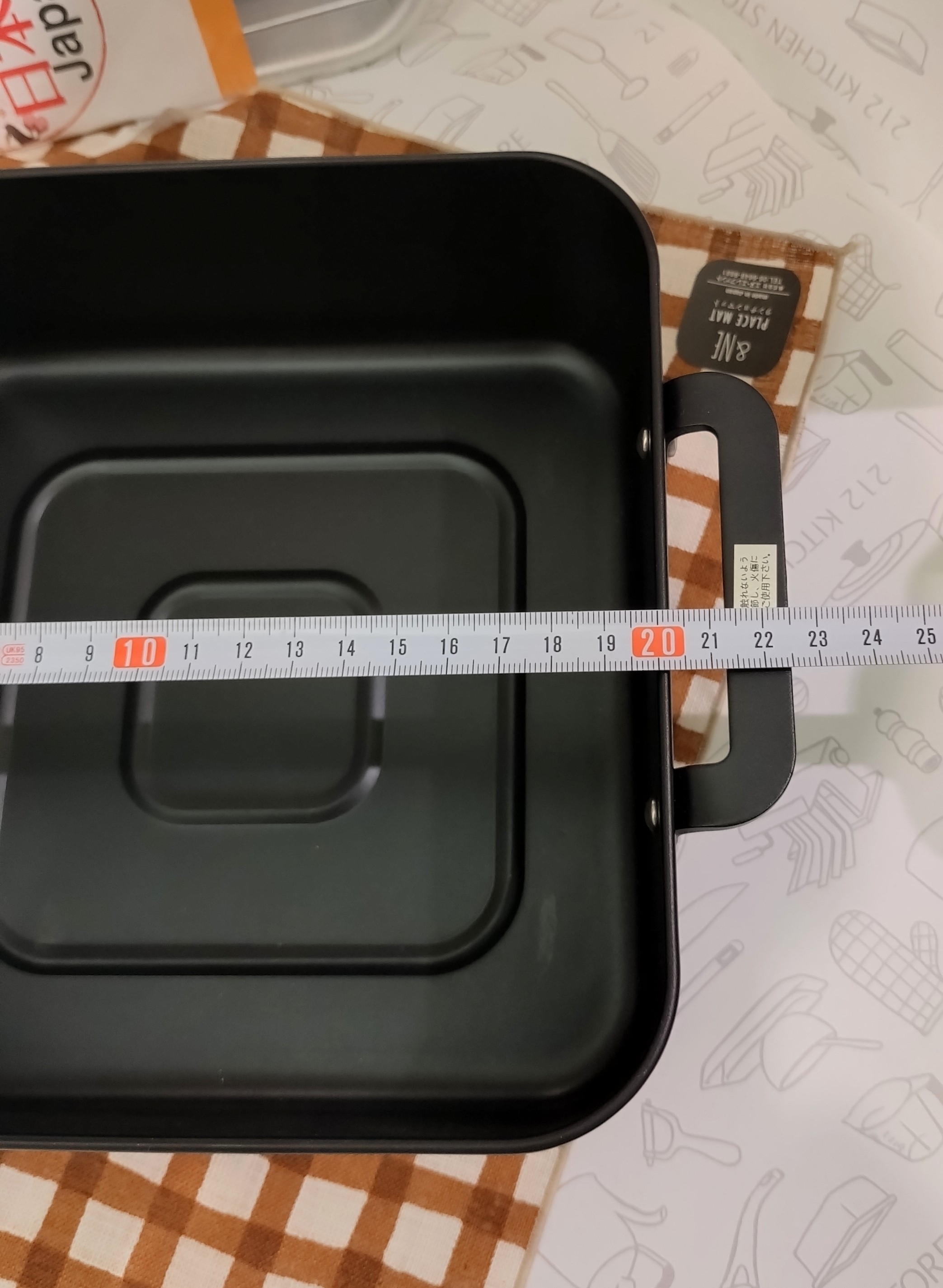 PANタナカさんの「212 KITCHEN STORE｜鉄製正方型揚げ鍋20&times;20cm フライヤー付」を使ったコーディネート