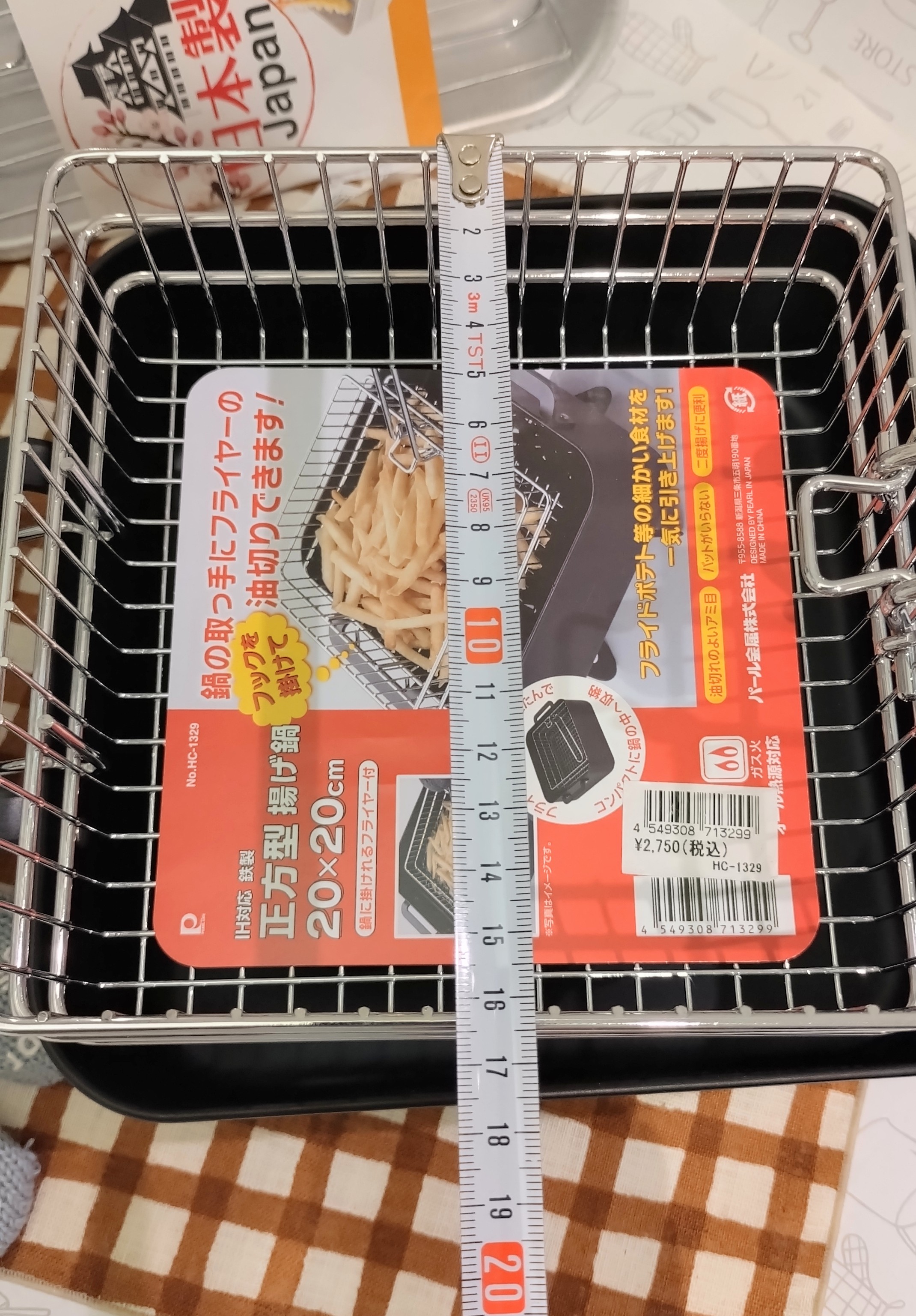 PANタナカさんの「212 KITCHEN STORE｜鉄製正方型揚げ鍋20&times;20cm フライヤー付」を使ったコーディネート