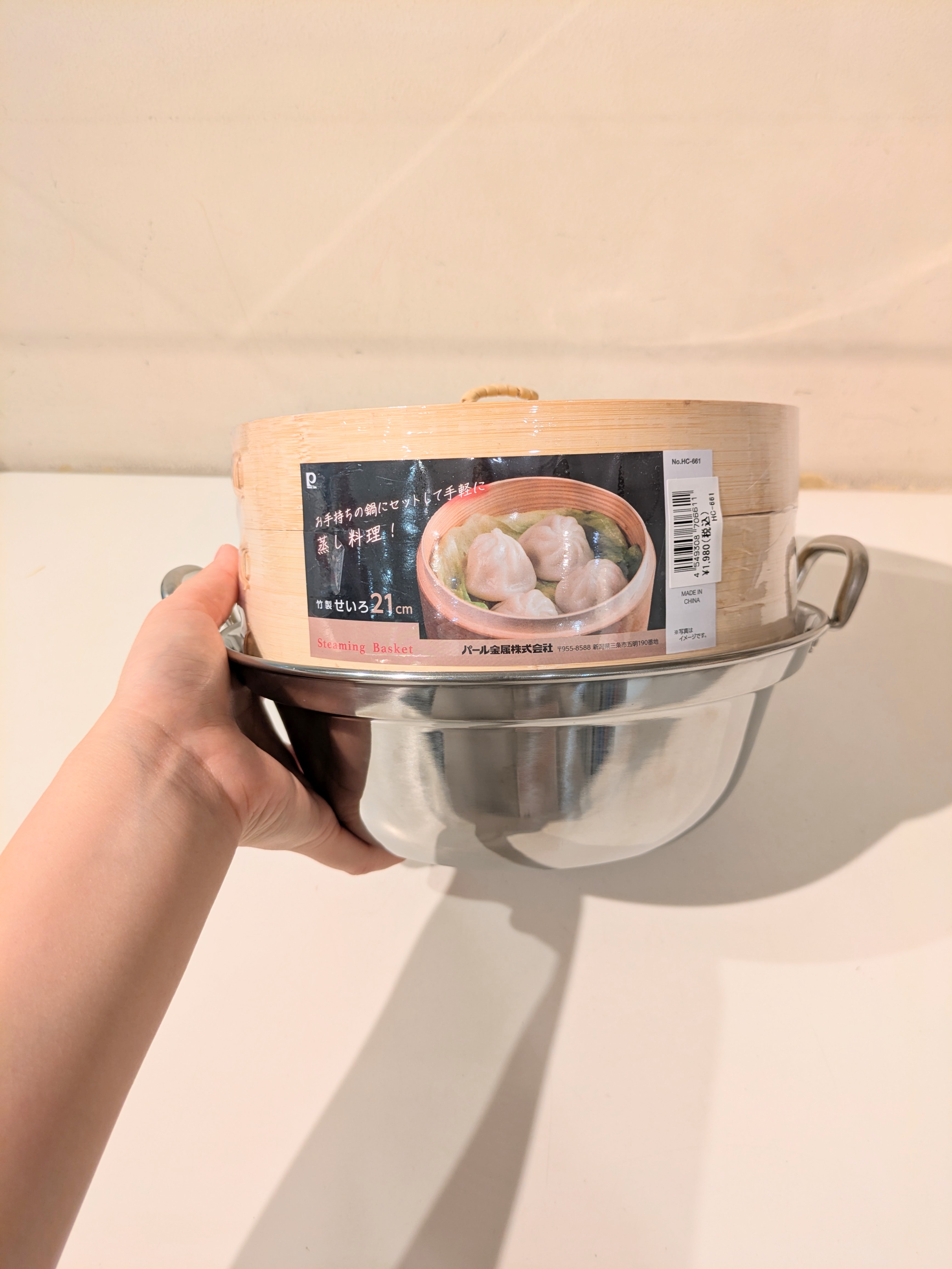 しましまさんの「212 KITCHEN STORE｜竹製せいろ18cm」を使ったコーディネート