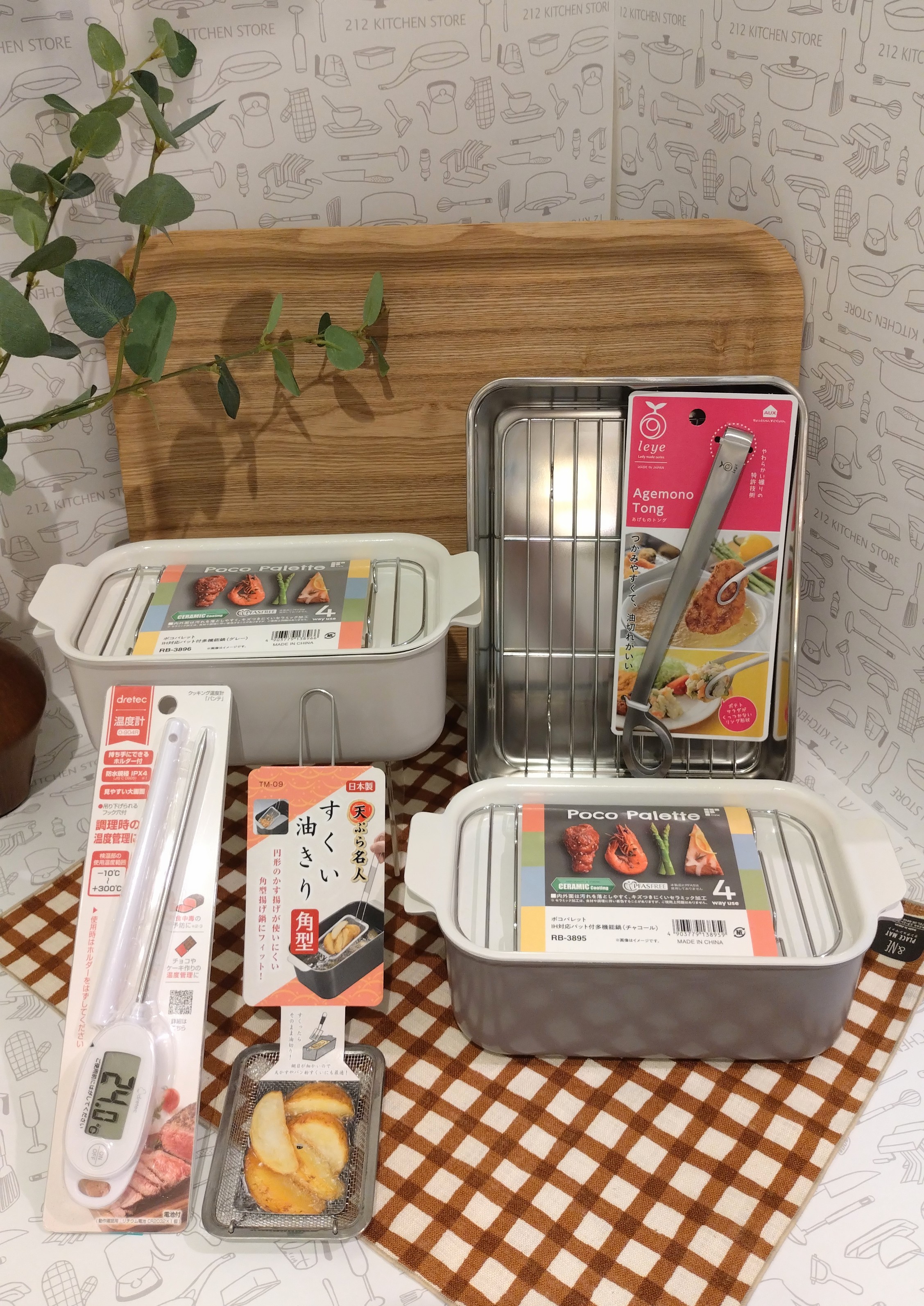 商品画像