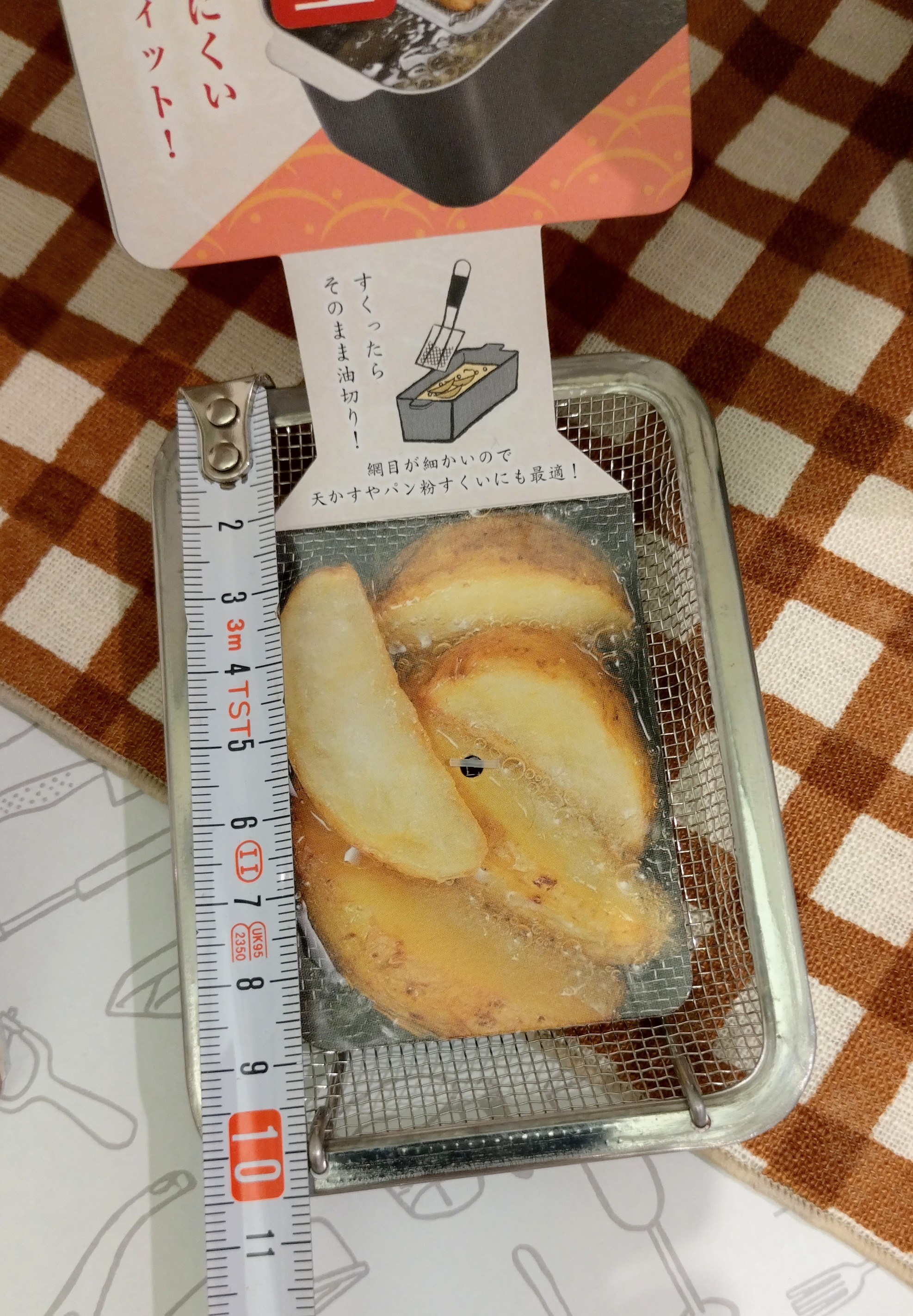 PANタナカさんの「212 KITCHEN STORE｜ポコパレットIH対応バット付多機能鍋 チャコール」を使ったコーディネート