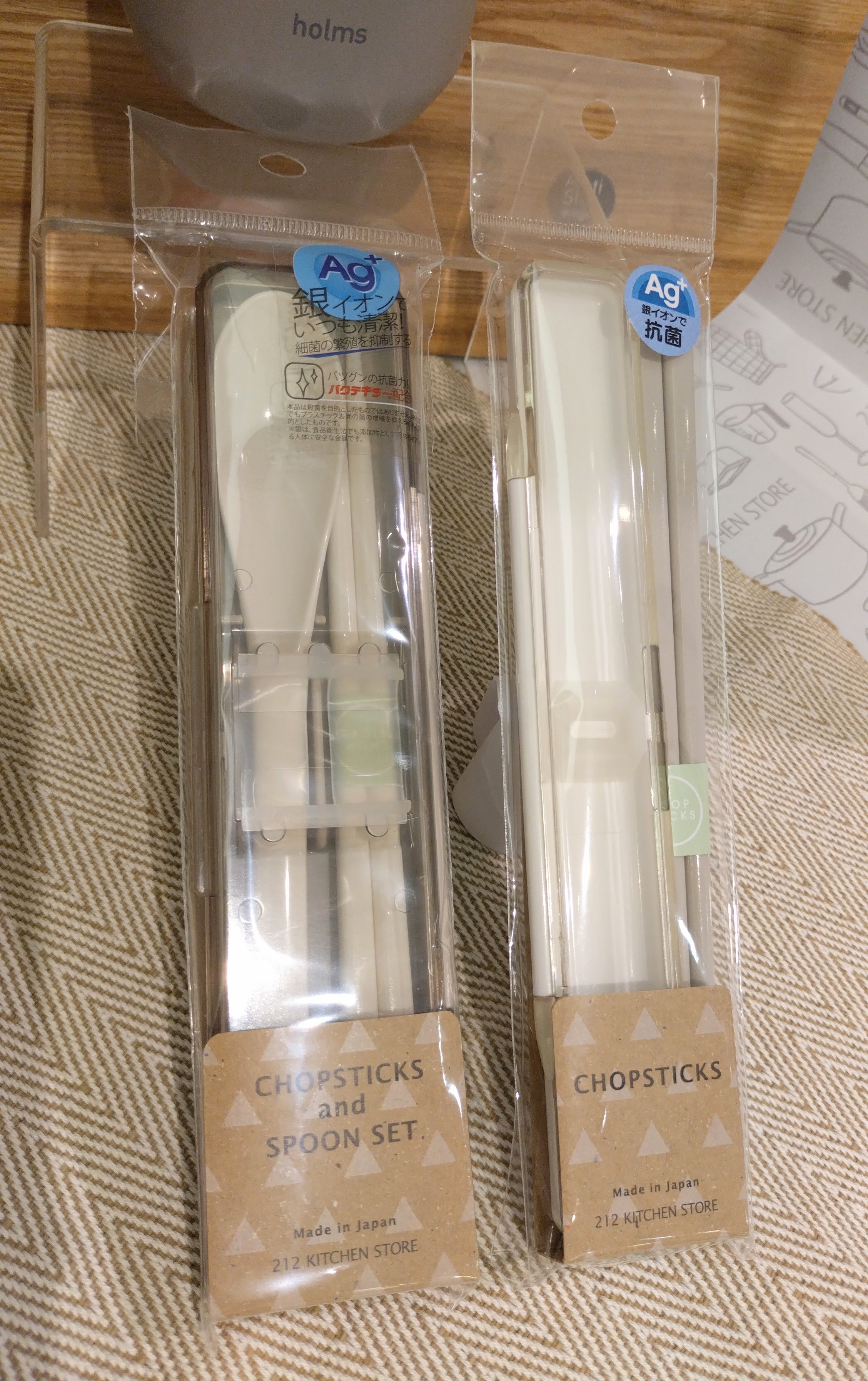 PANタナカさんの「212 KITCHEN STORE｜ステンレス ランチボックス レクタングル GY ＜ののじ＞」を使ったコーディネート