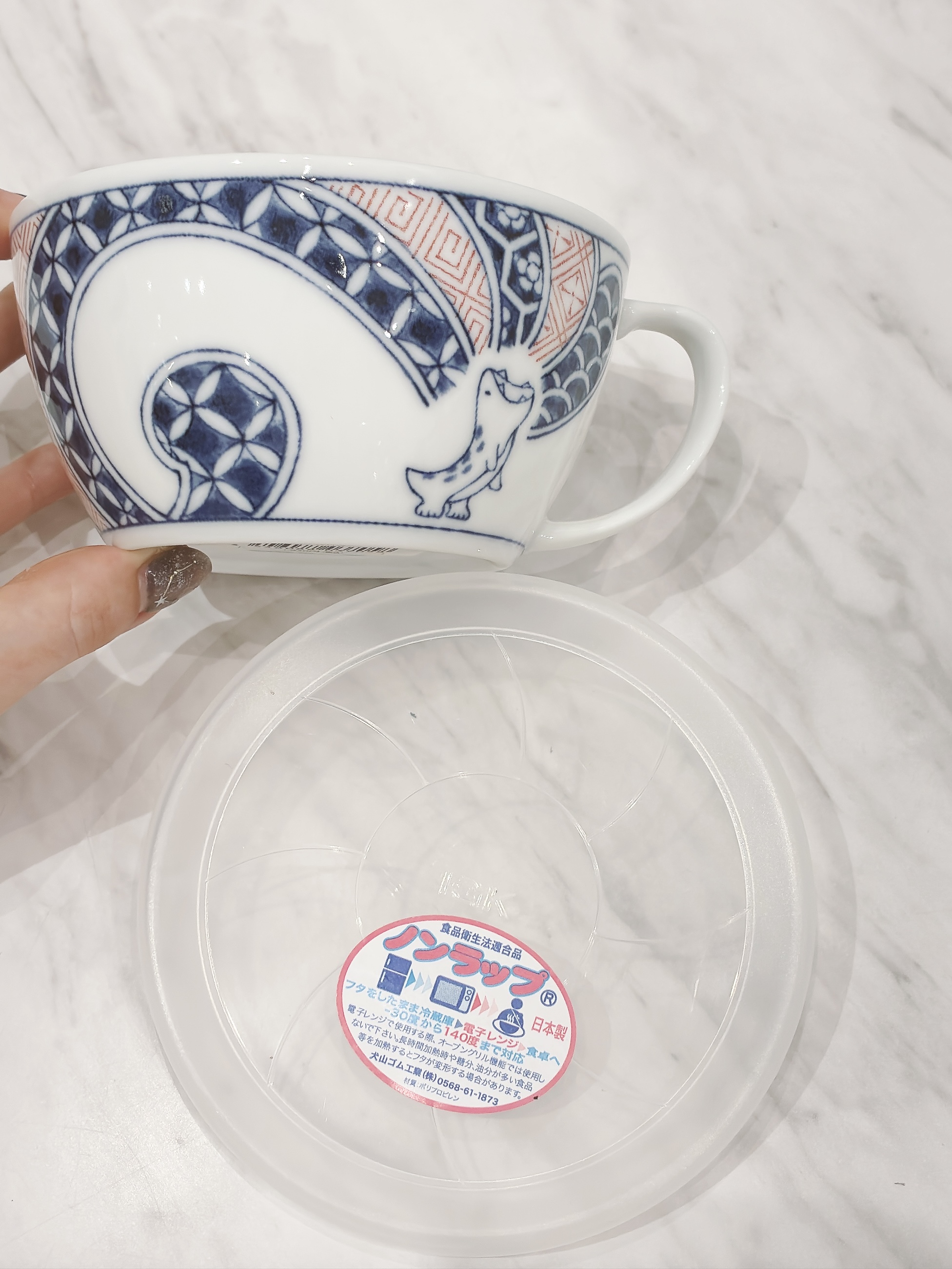 rieさんの「212 KITCHEN STORE｜江戸っ子恐竜 青海竜 反丼」を使ったコーディネート