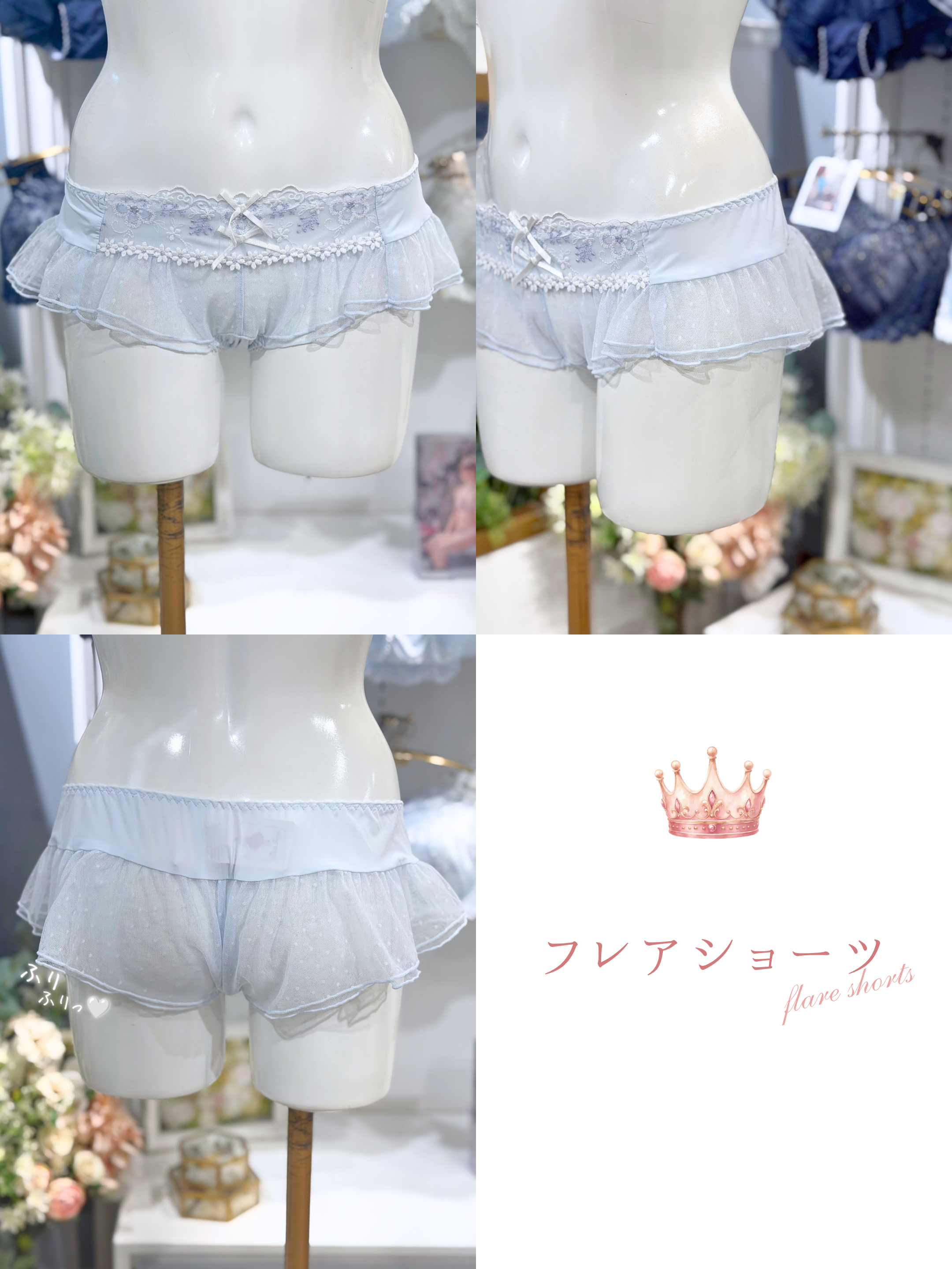 cocoさんの「Risa Magli｜ティニー フレアショーツ」を使ったコーディネート