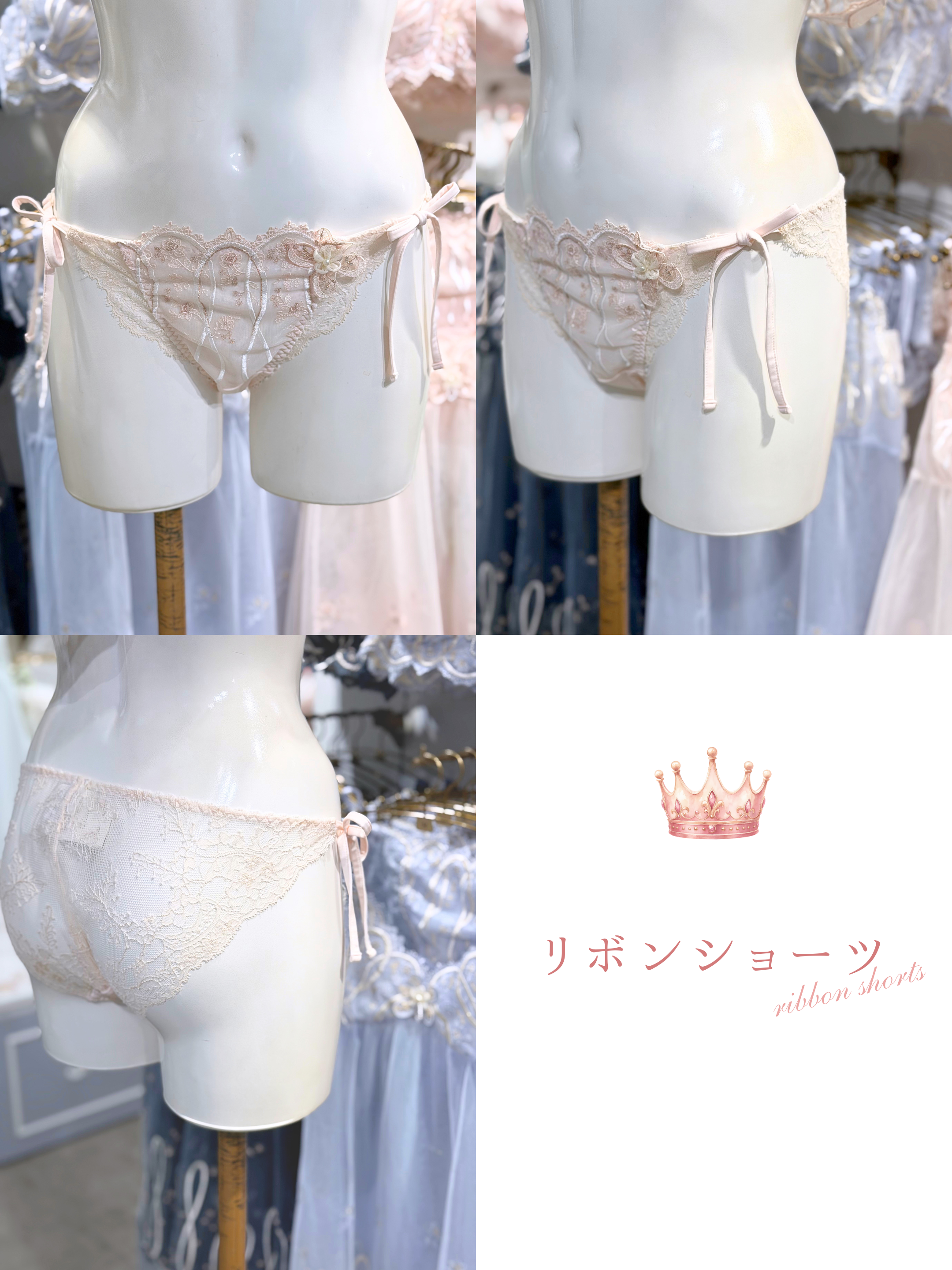 cocoさんの「Risa Magli｜ティニー フレアショーツ」を使ったコーディネート