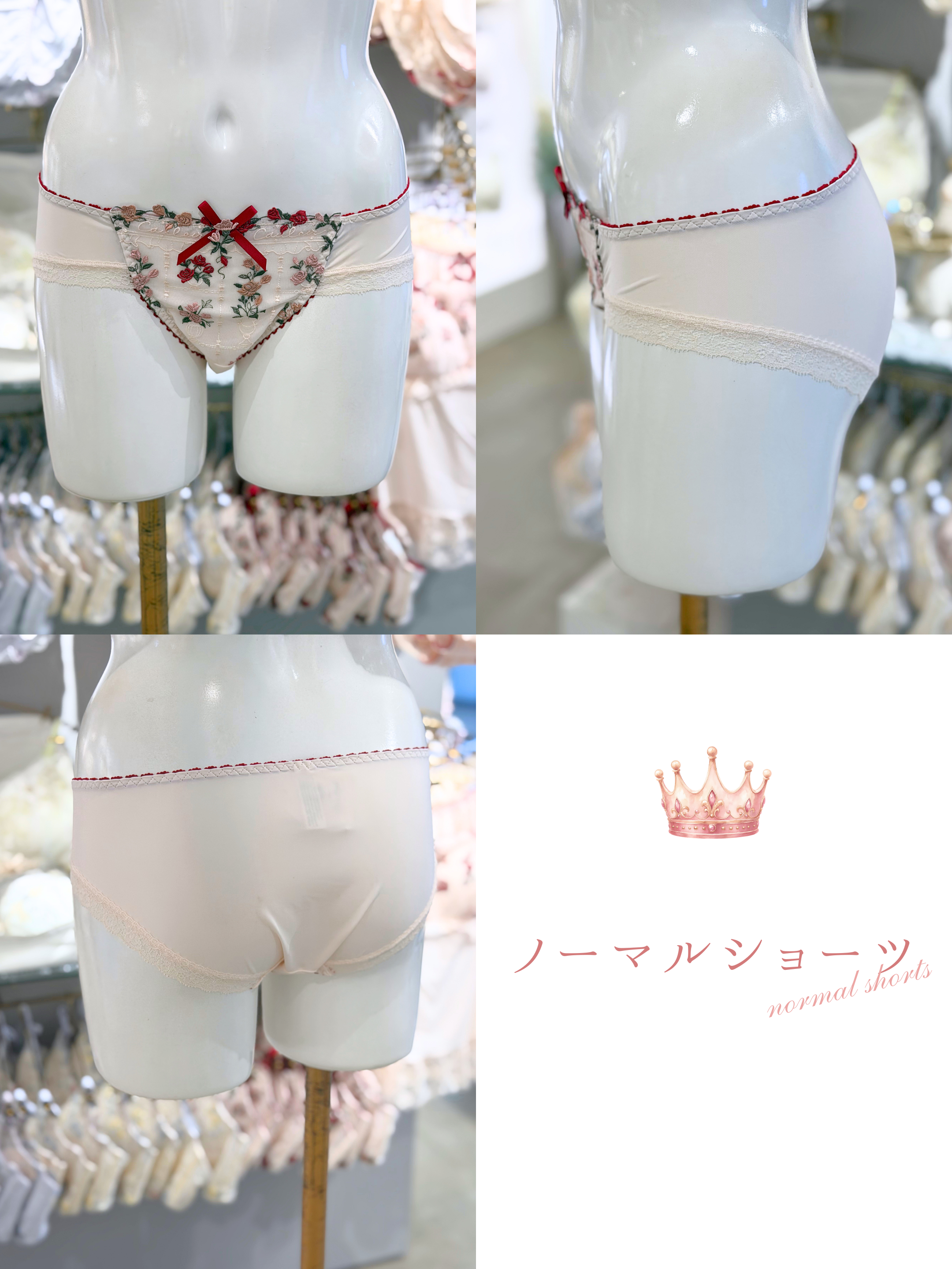 cocoさんの「Risa Magli｜ティニー フレアショーツ」を使ったコーディネート