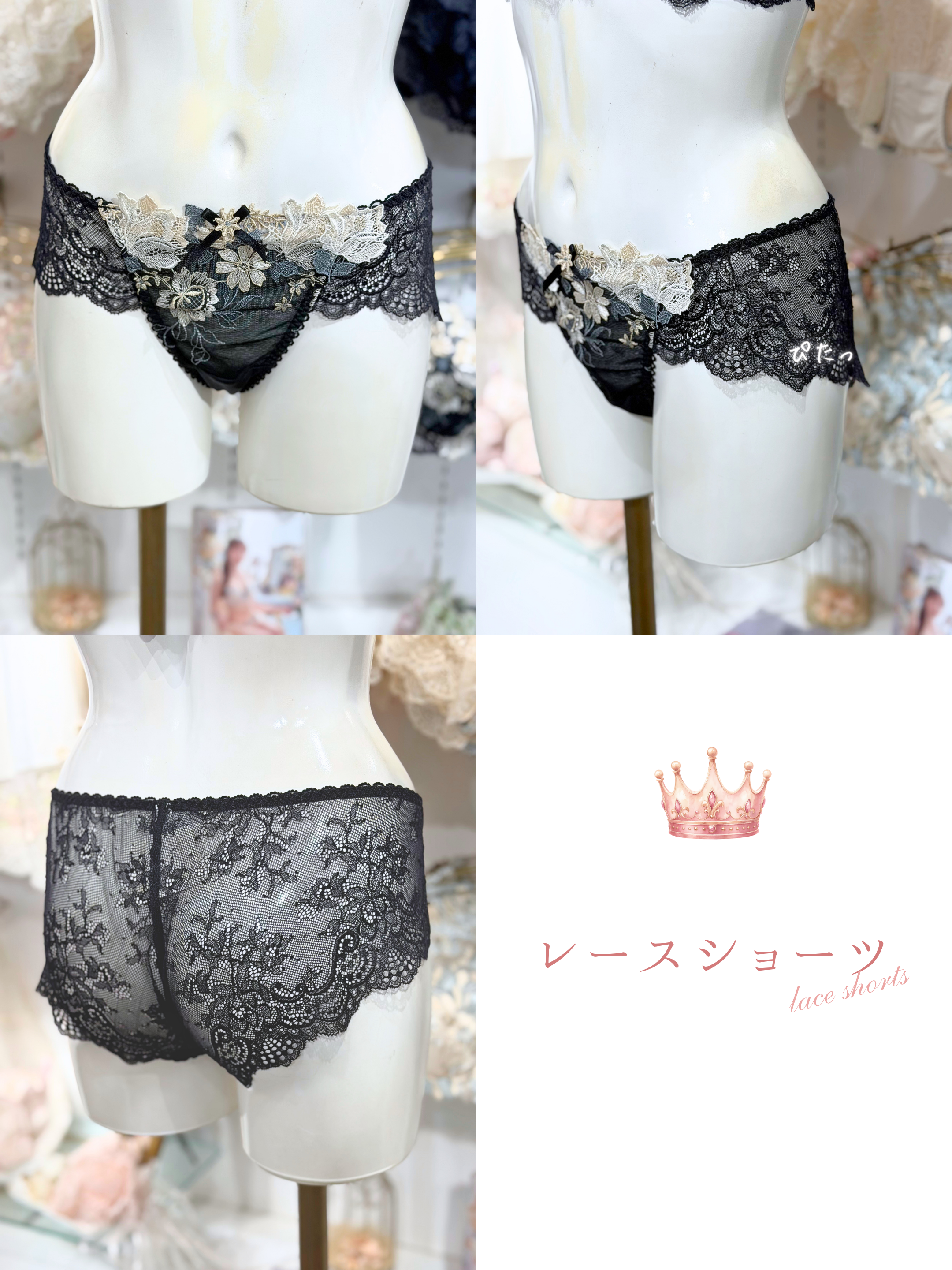 cocoさんの「Risa Magli｜ティニー フレアショーツ」を使ったコーディネート