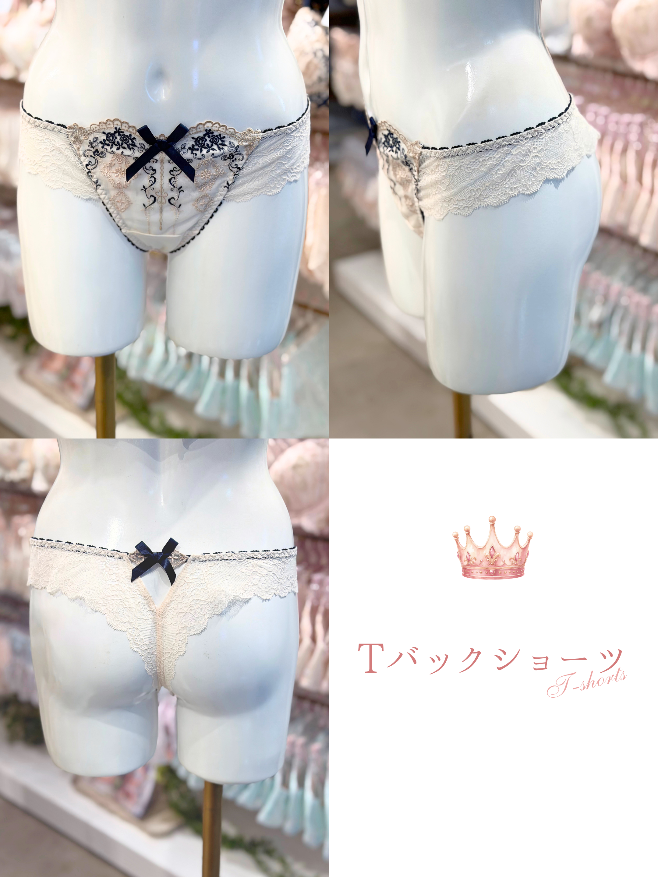 cocoさんの「Risa Magli｜ティニー フレアショーツ」を使ったコーディネート