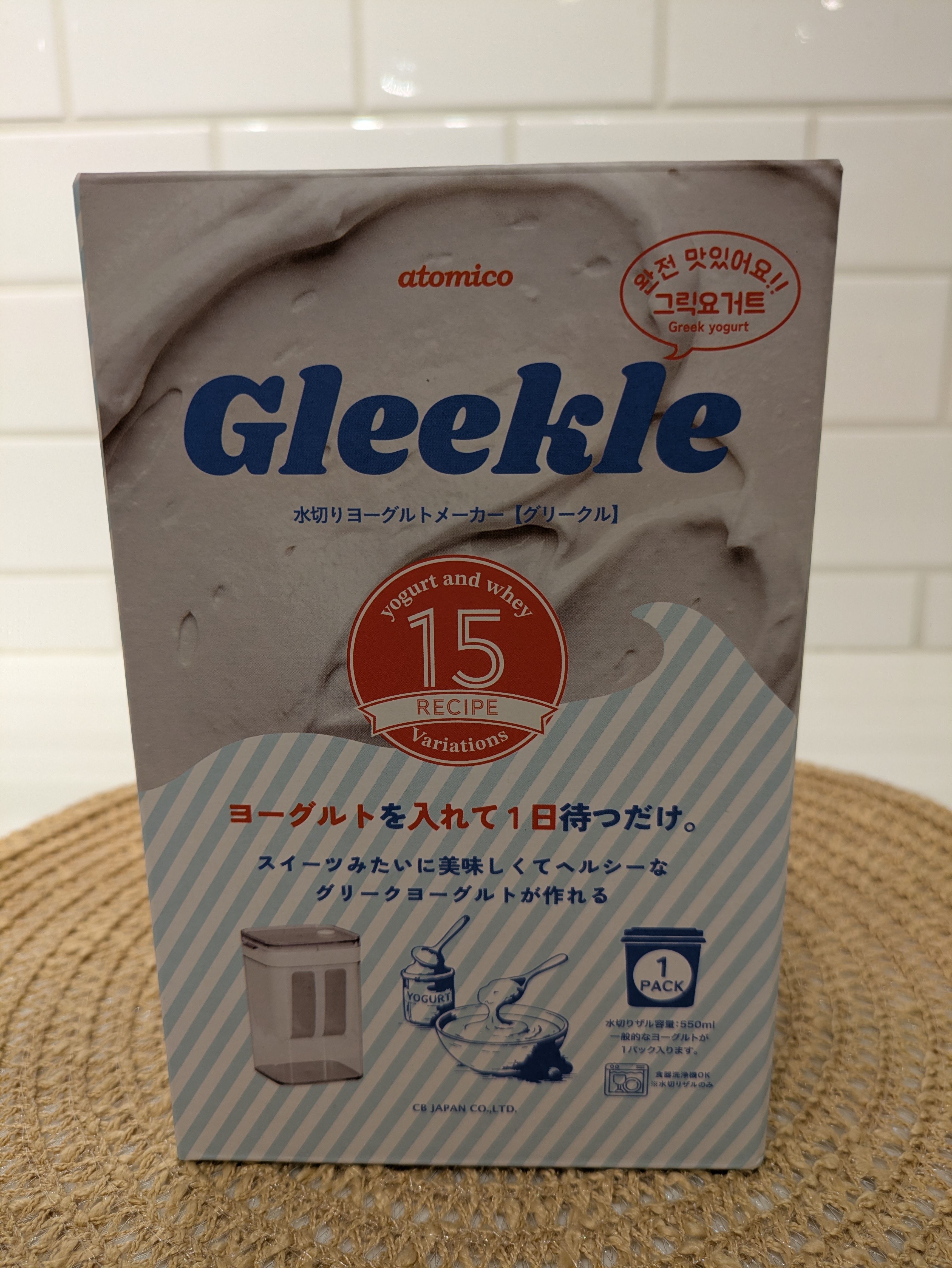 eのほうさんの「212 KITCHEN STORE｜水切りヨーグルトメーカー グリークル ＜atomico アトミコ＞」を使ったコーディネート