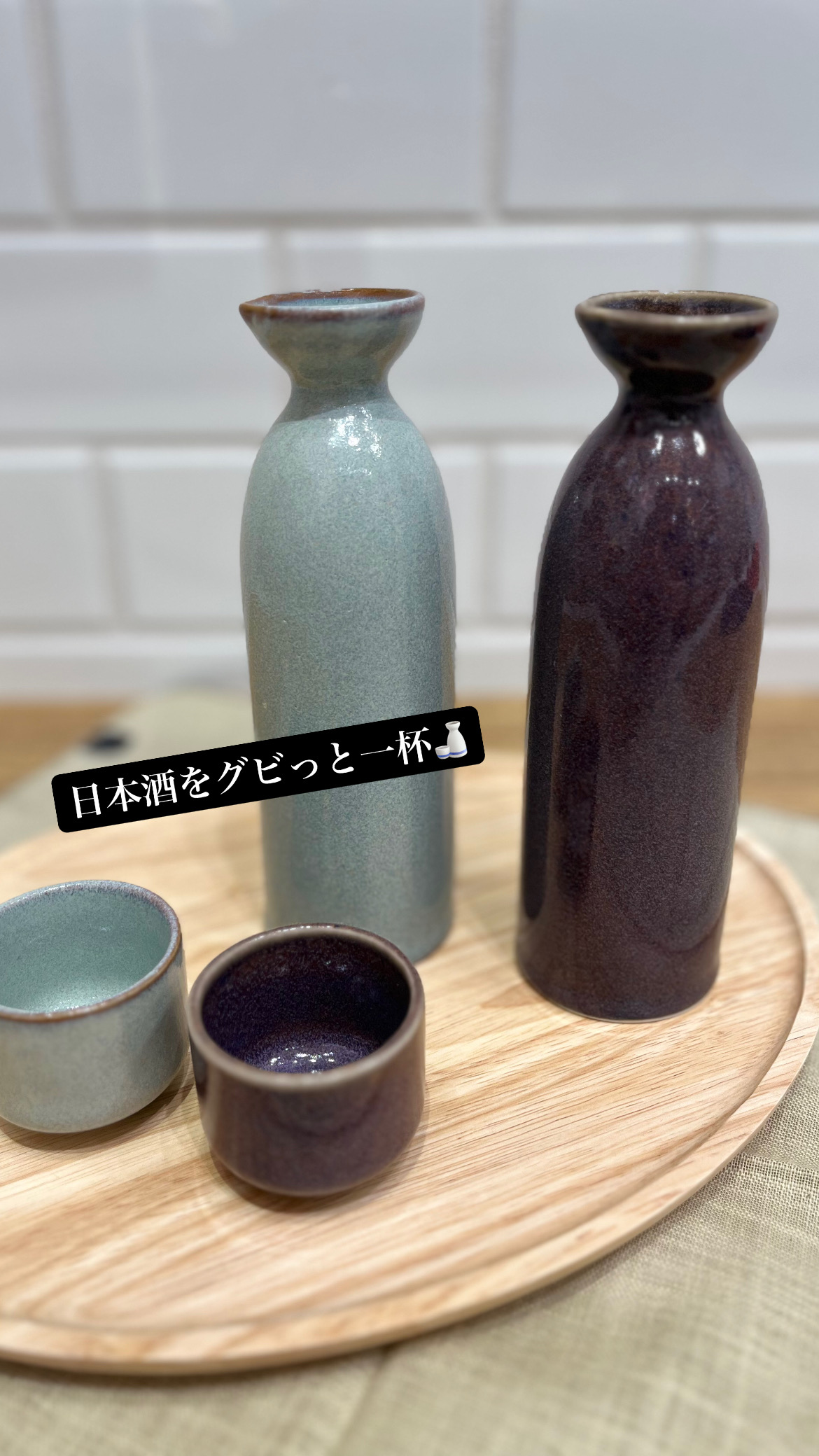 おまつさんの「212 KITCHEN STORE｜ケイプ 梅形小皿 ライトグレー」を使ったコーディネート