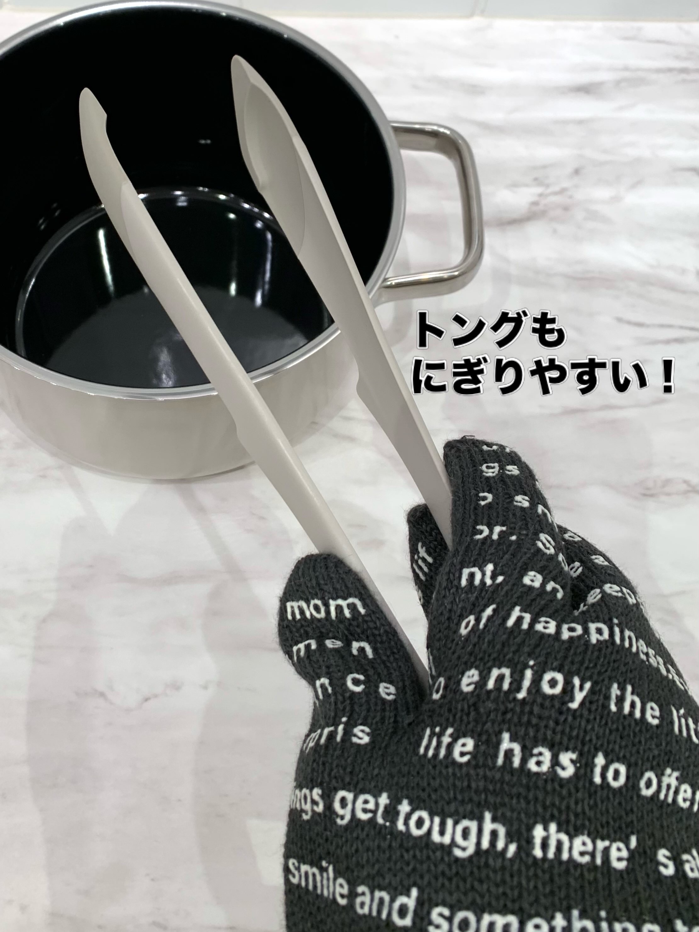mikachoさんの「212 KITCHEN STORE｜サンベルム 3本指ミトン グレー」を使ったコーディネート