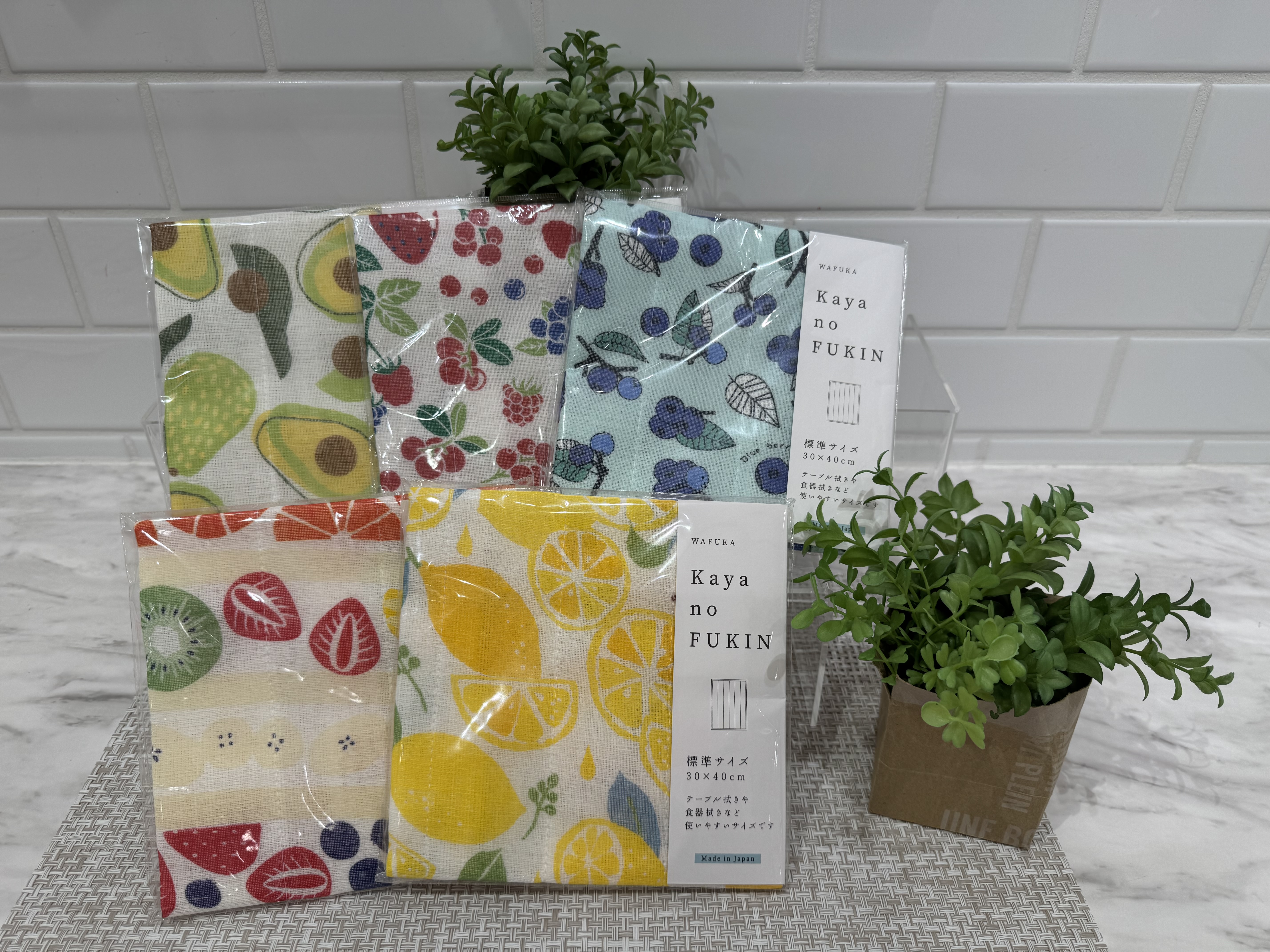 212 KITCHEN STORE SORA