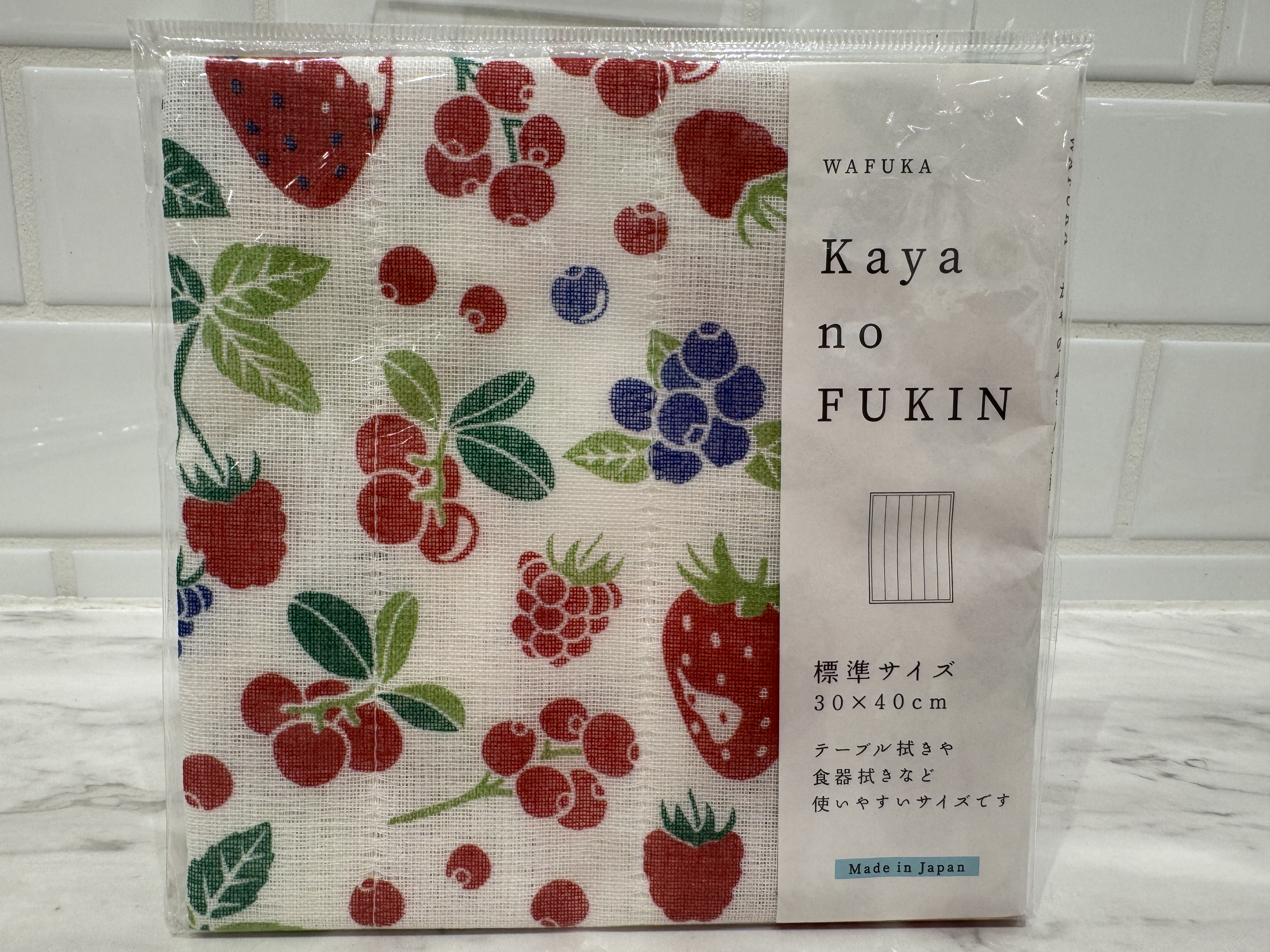 SORAさんの「212 KITCHEN STORE｜かやのふきん TYC-N521 レモン」を使ったコーディネート
