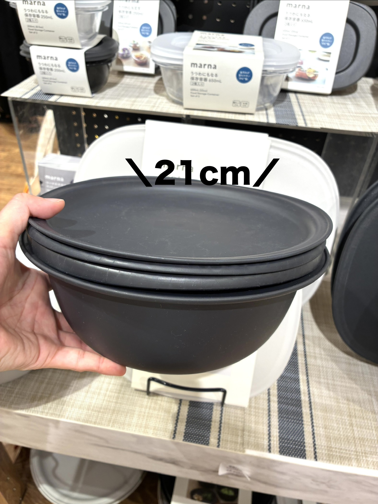 htm.さんの「212 KITCHEN STORE｜きほんの道具 つぶしやすいスプーンマッシャー DGY　 ＜marna  マーナ＞」を使ったコーディネート