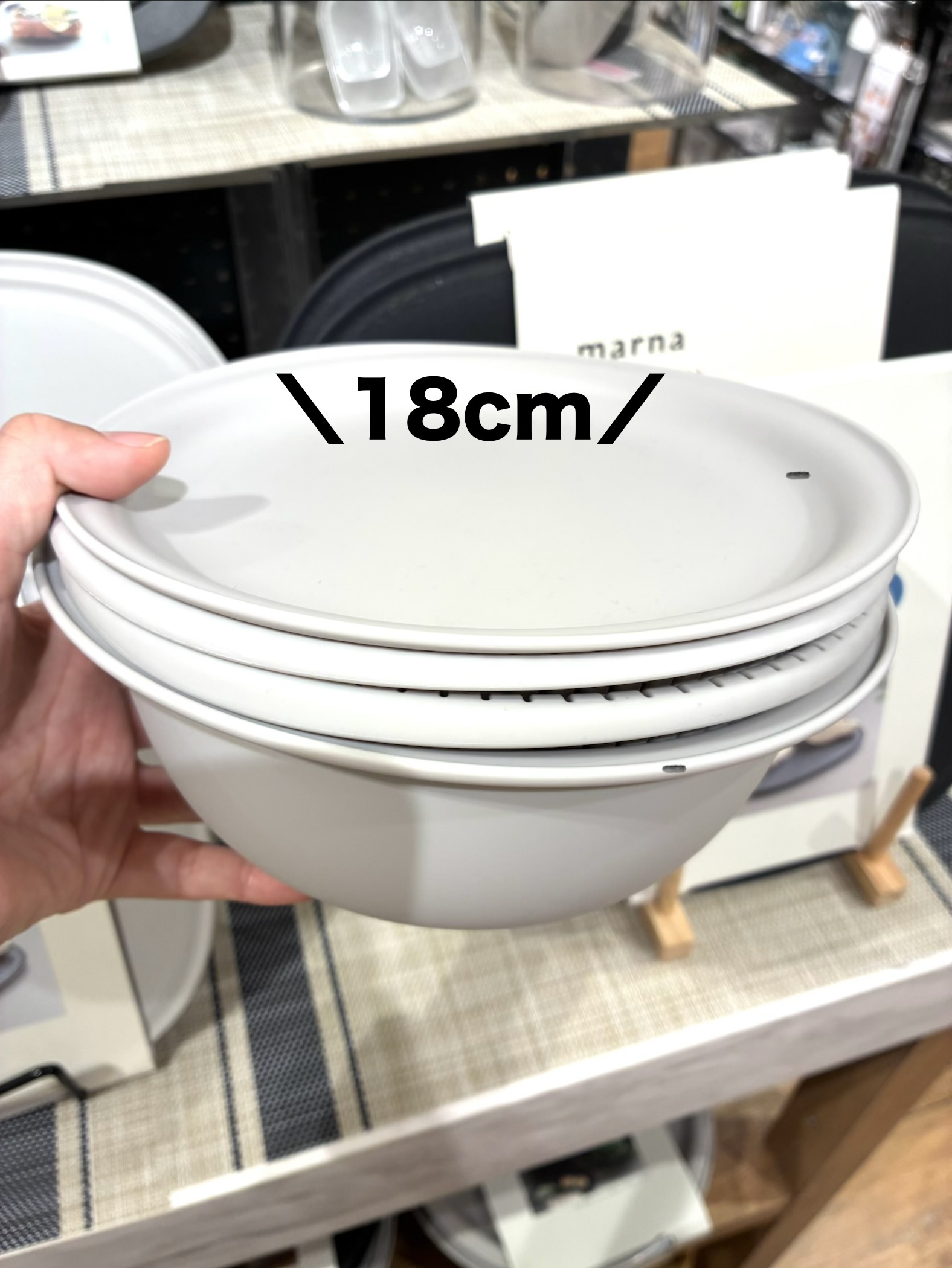 htm.さんの「212 KITCHEN STORE｜きほんの道具 つぶしやすいスプーンマッシャー DGY　 ＜marna  マーナ＞」を使ったコーディネート