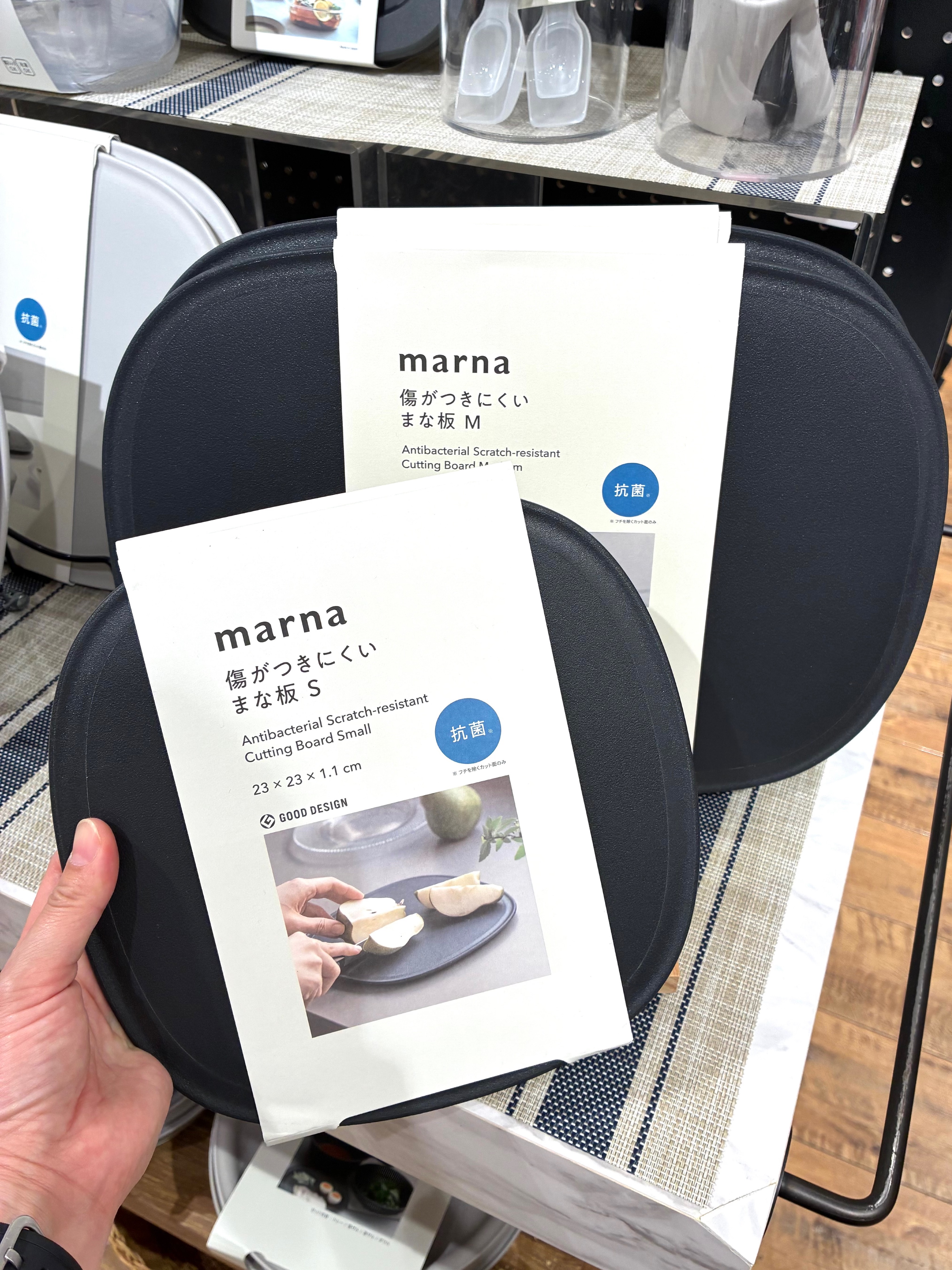 htm.さんの「212 KITCHEN STORE｜きほんの道具 つぶしやすいスプーンマッシャー DGY　 ＜marna  マーナ＞」を使ったコーディネート