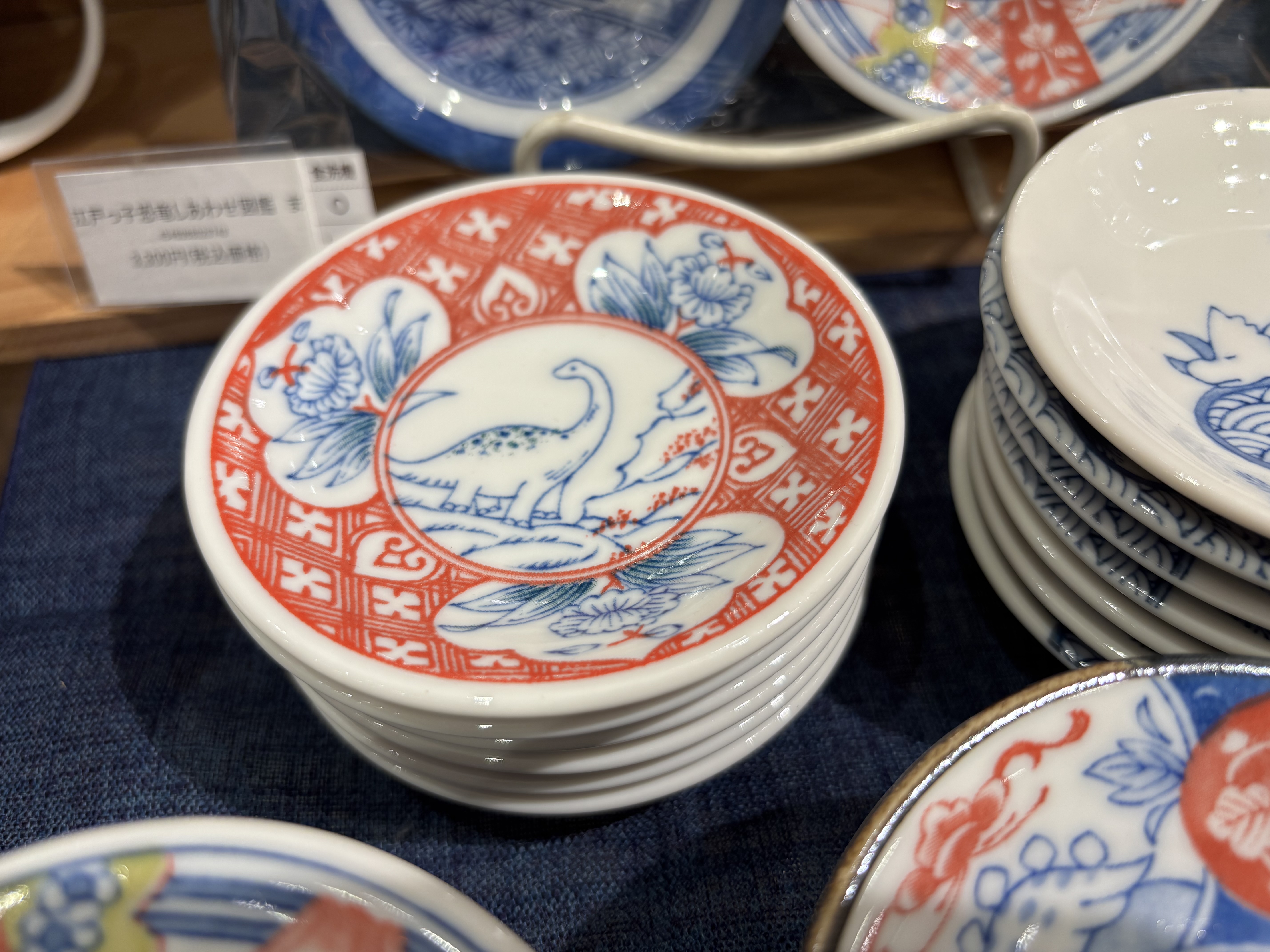 knさんの「212 KITCHEN STORE｜江戸っ子恐竜 旭竜 まめ皿」を使ったコーディネート