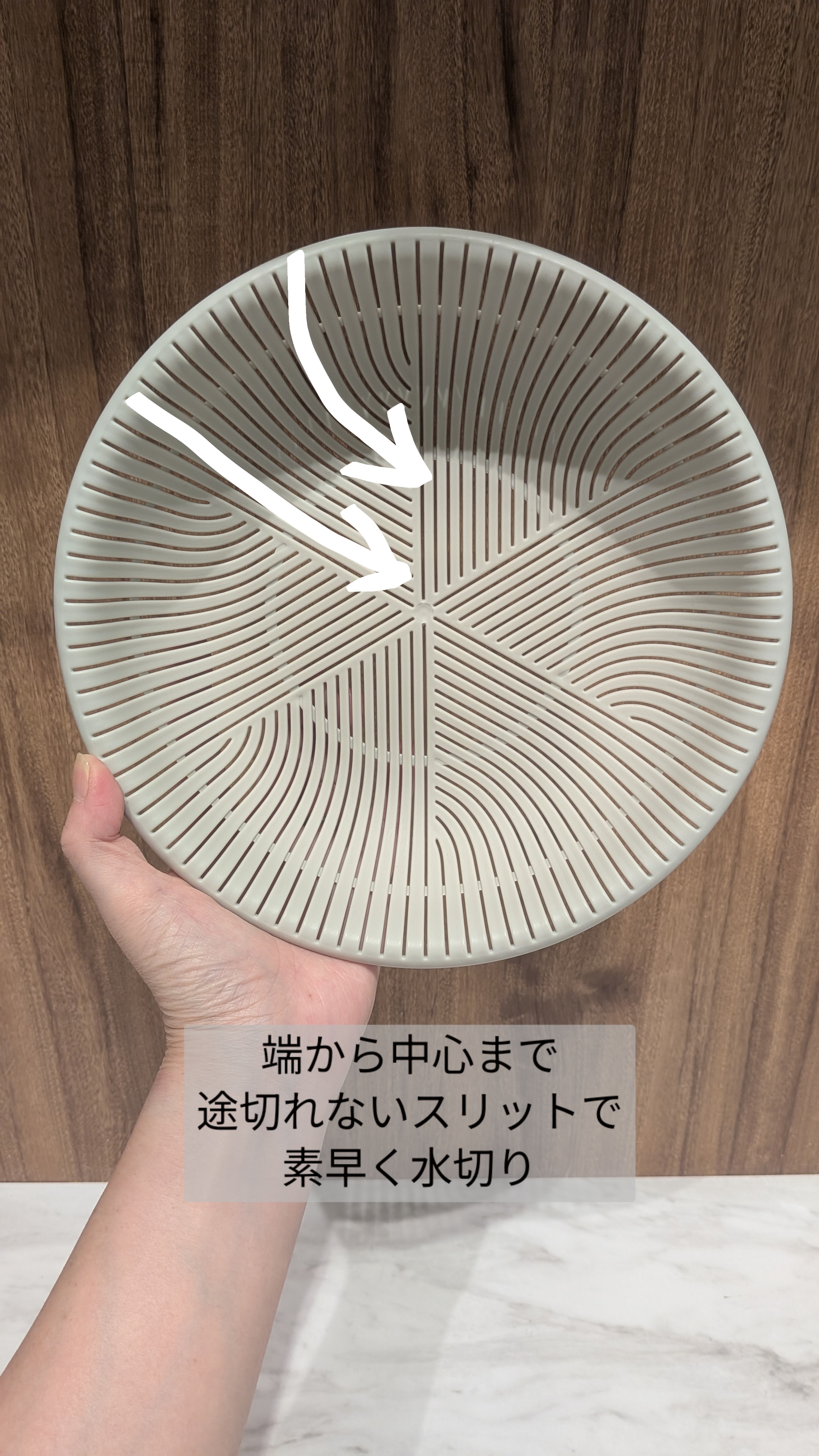 うしさんの「212 KITCHEN STORE｜きほんの道具 ザルボウル４点セット 21cm GY ＜marna  マーナ＞」を使ったコーディネート