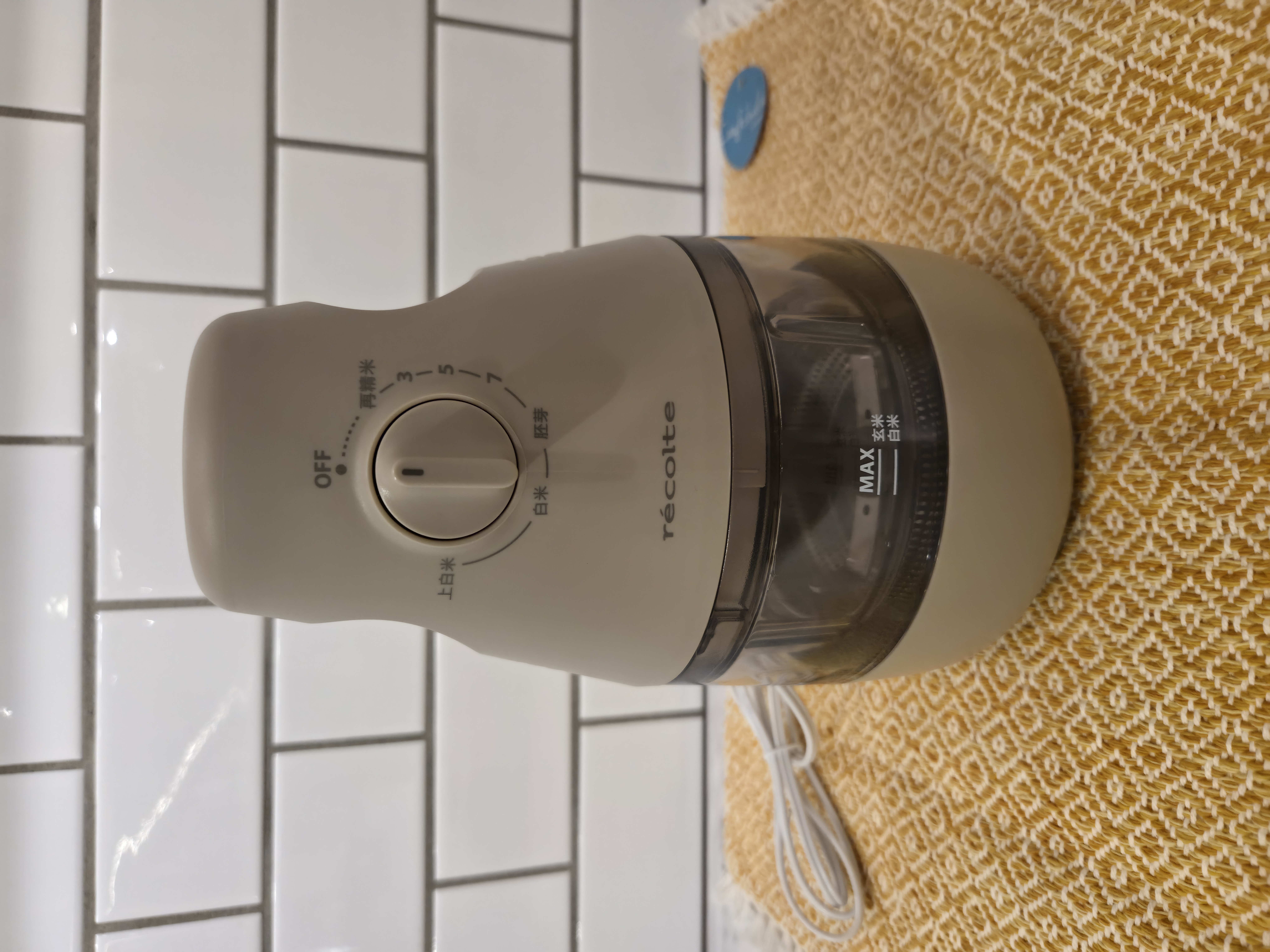 yuu07さんの「212 KITCHEN STORE｜」を使ったコーディネート