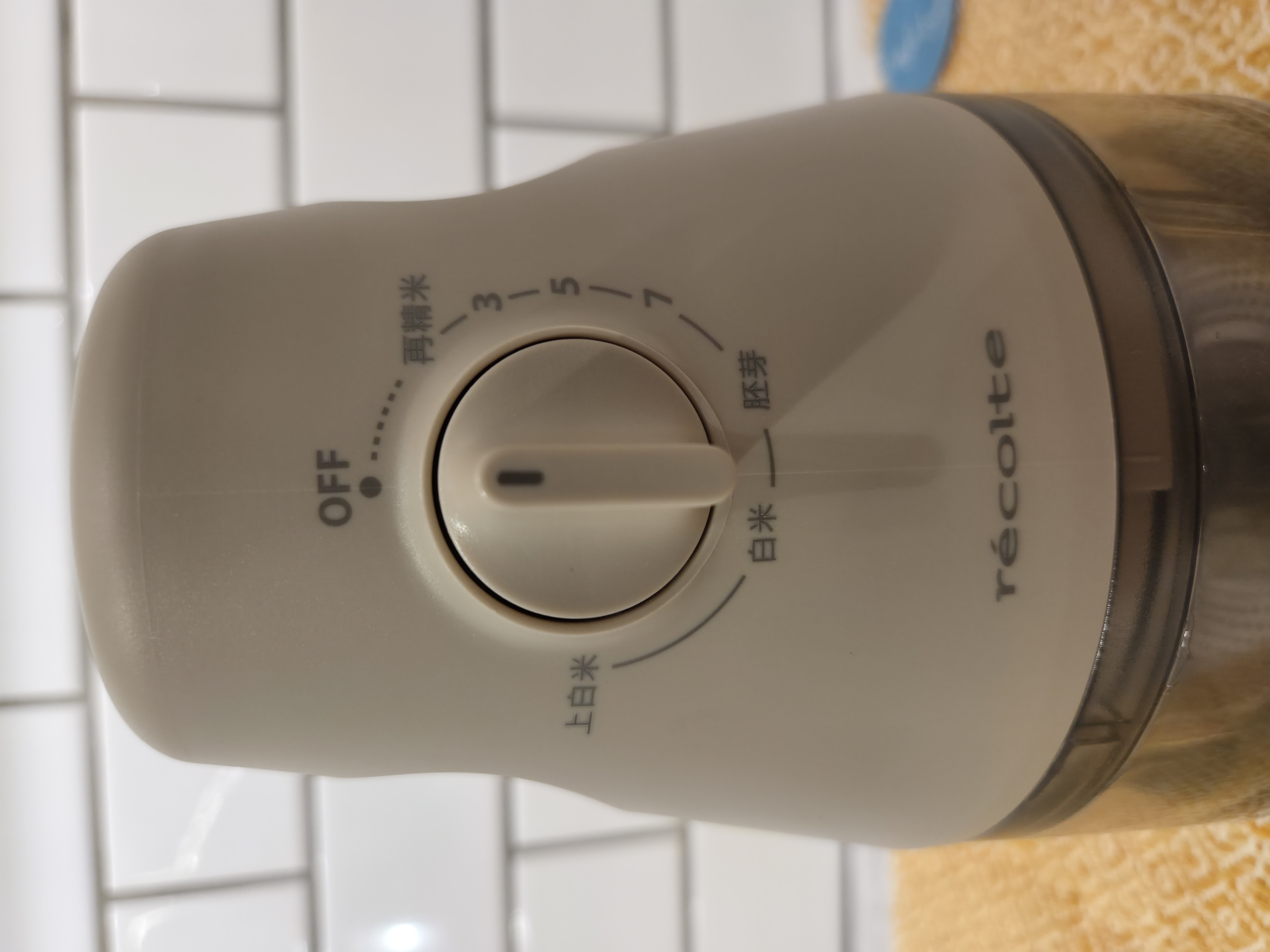 yuu07さんの「212 KITCHEN STORE｜」を使ったコーディネート