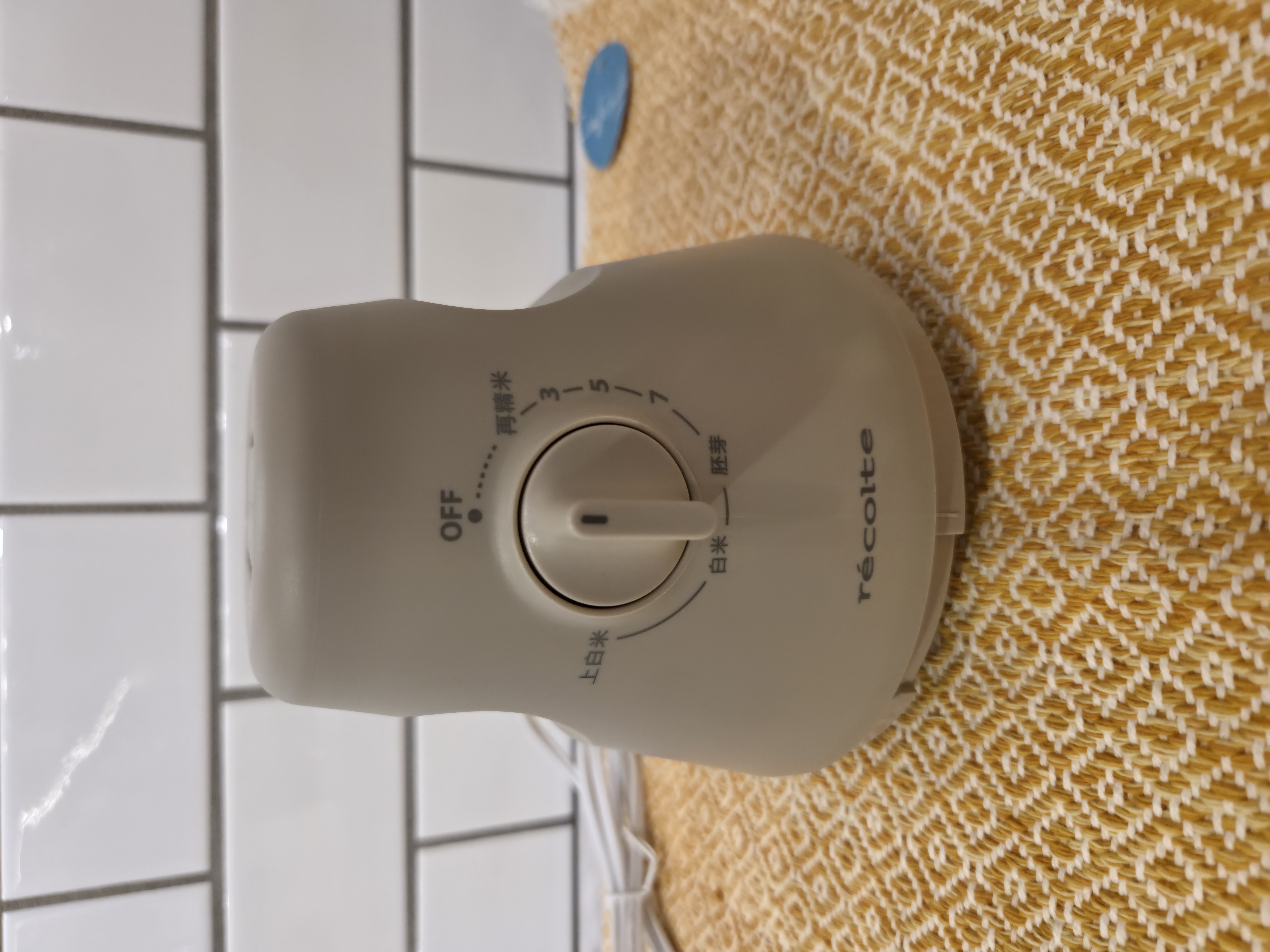 yuu07さんの「212 KITCHEN STORE｜」を使ったコーディネート