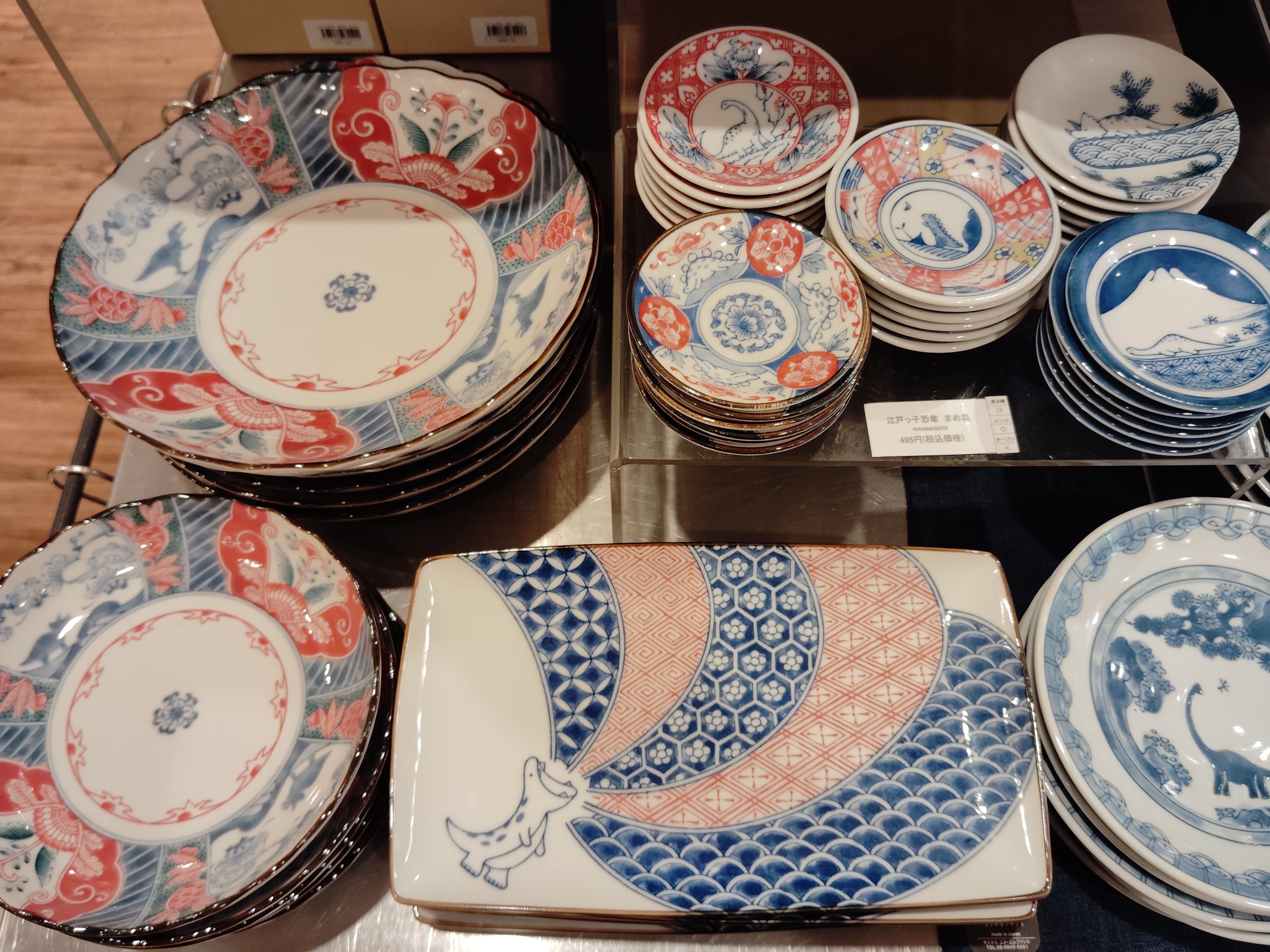 桃さんの「212 KITCHEN STORE｜江戸っ子恐竜 青海竜 らーめんレンゲ」を使ったコーディネート