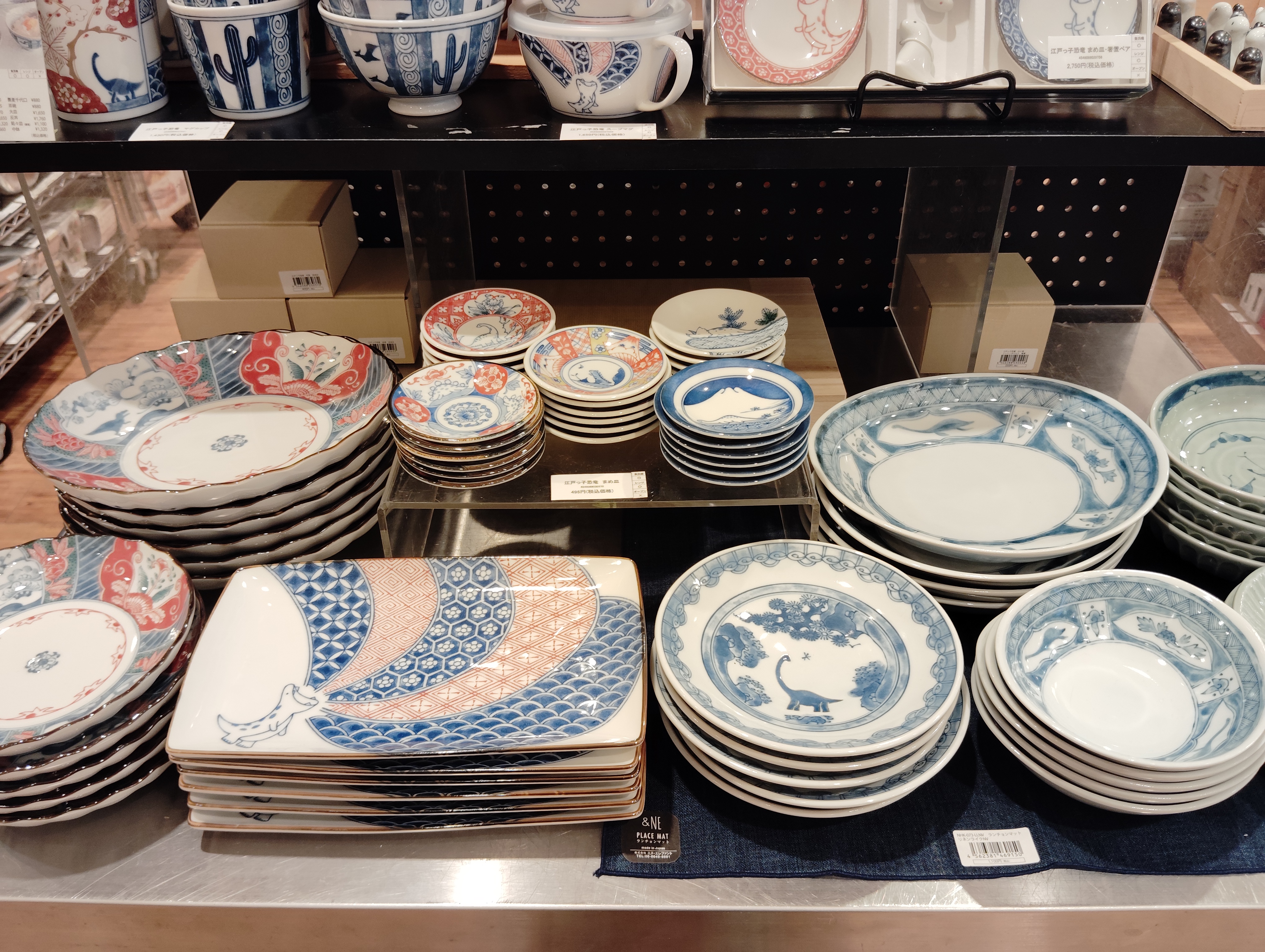 桃さんの「212 KITCHEN STORE｜江戸っ子恐竜 青海竜 らーめんレンゲ」を使ったコーディネート
