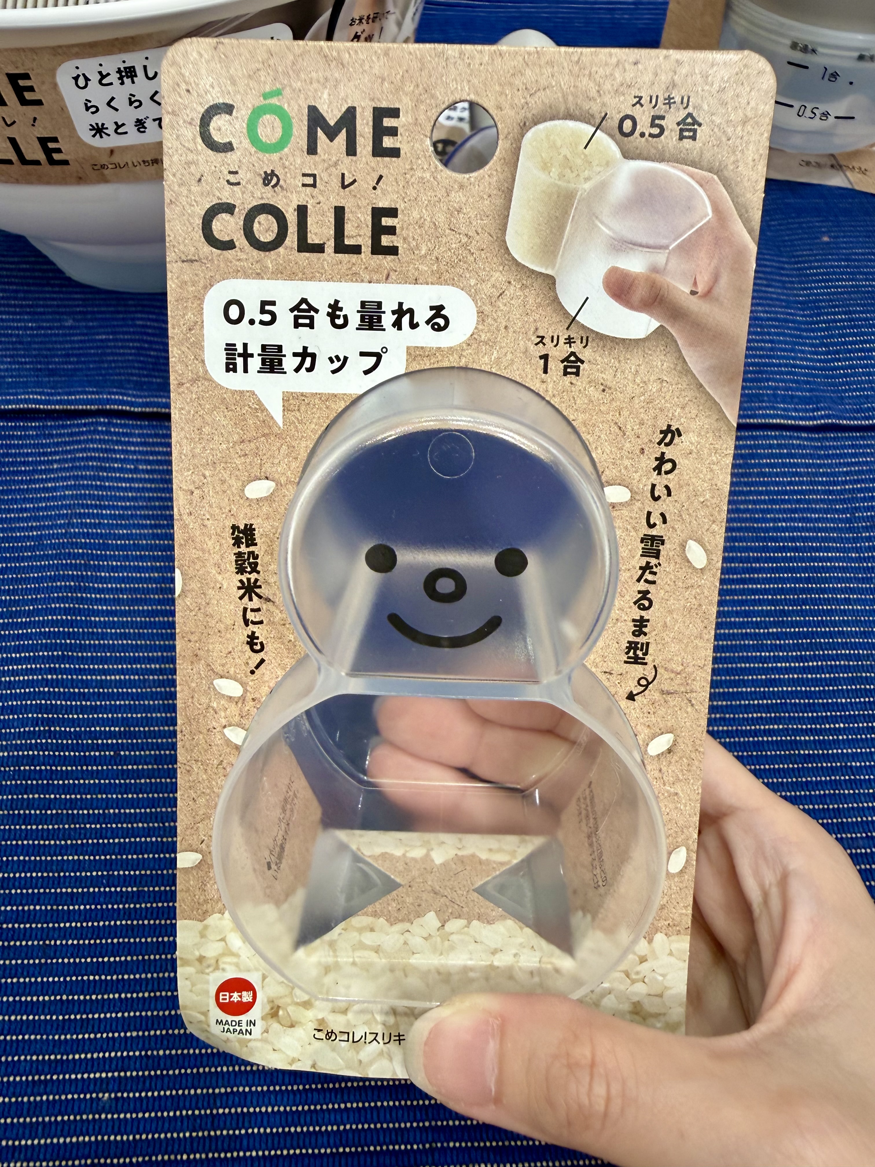 きのこさんの「212 KITCHEN STORE｜こめコレ!米とぎ棒」を使ったコーディネート
