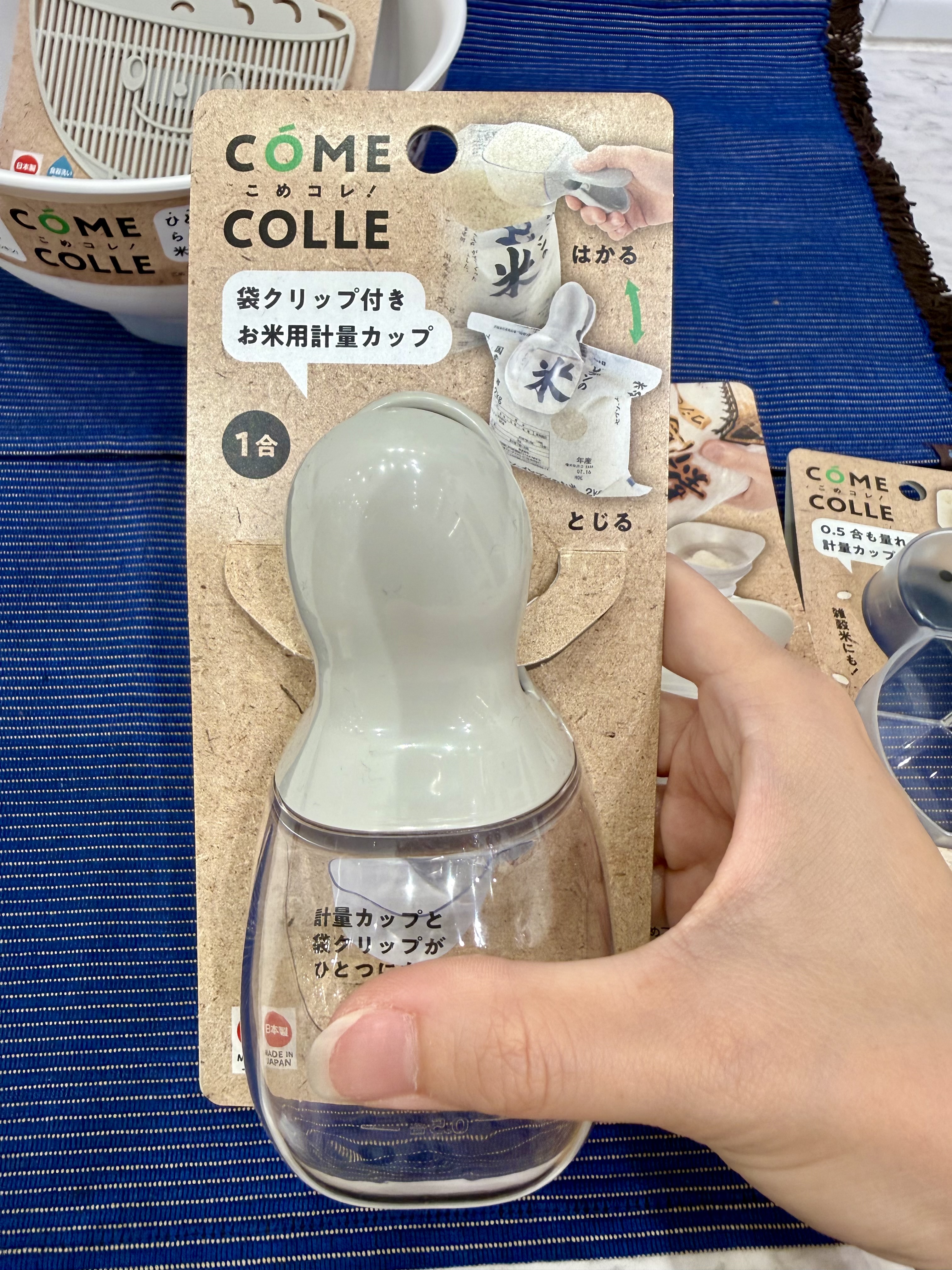 きのこさんの「212 KITCHEN STORE｜こめコレ!米とぎ棒」を使ったコーディネート