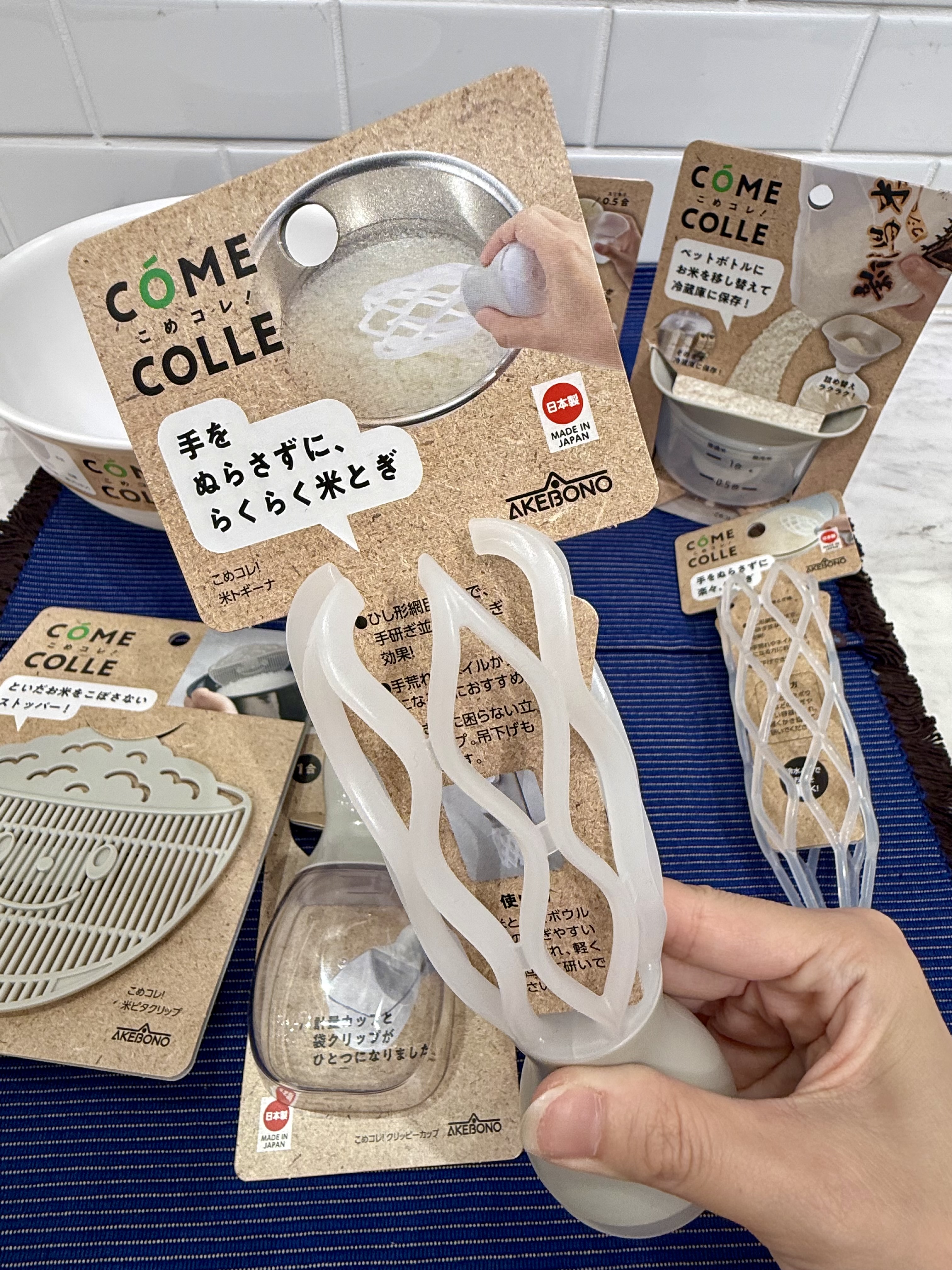 きのこさんの「212 KITCHEN STORE｜こめコレ!米とぎ棒」を使ったコーディネート