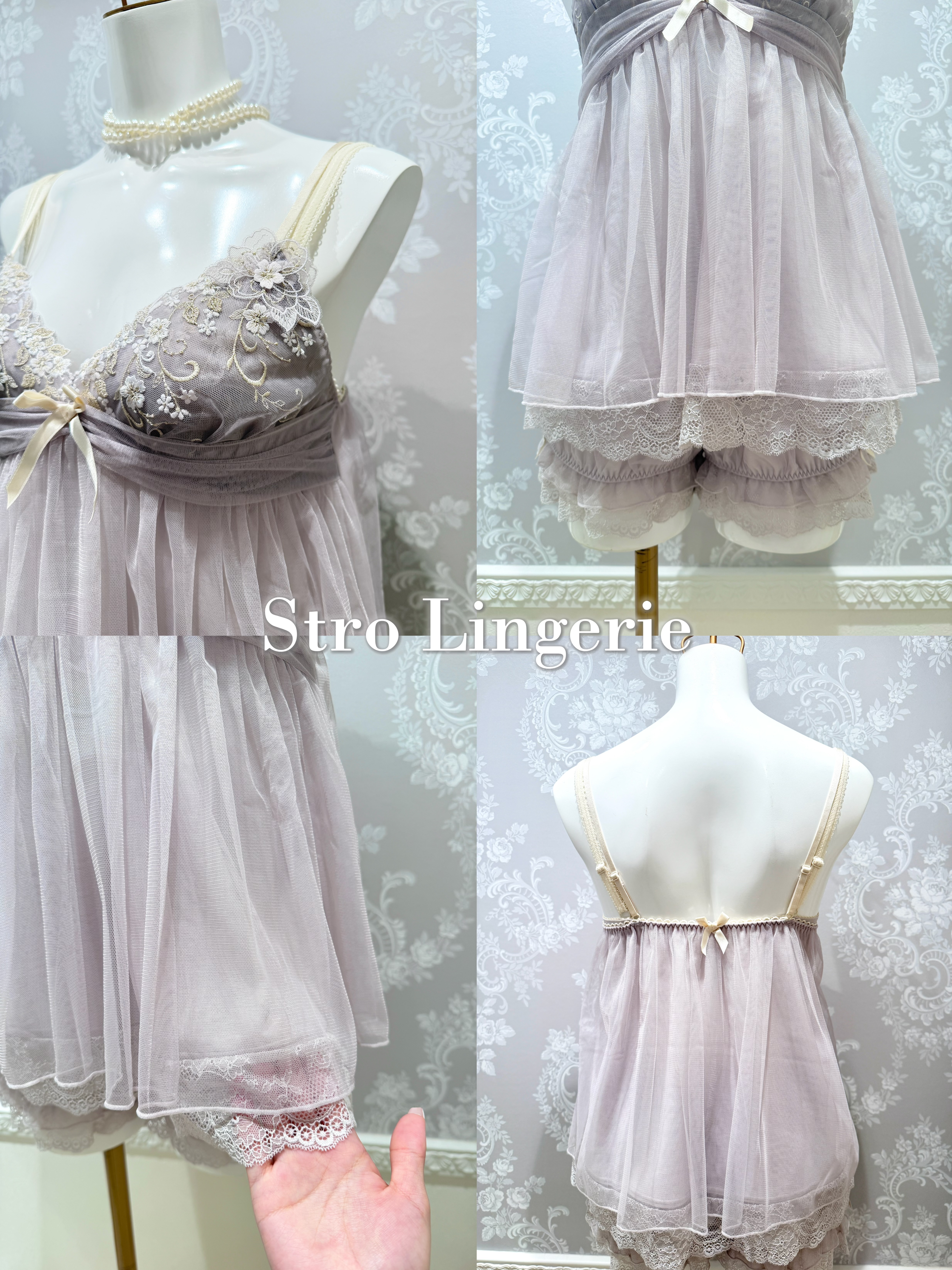 asaさんの「Risa Magli｜ティターニア ブラジャー （B－C） ＜N Make Type＞」を使ったコーディネート
