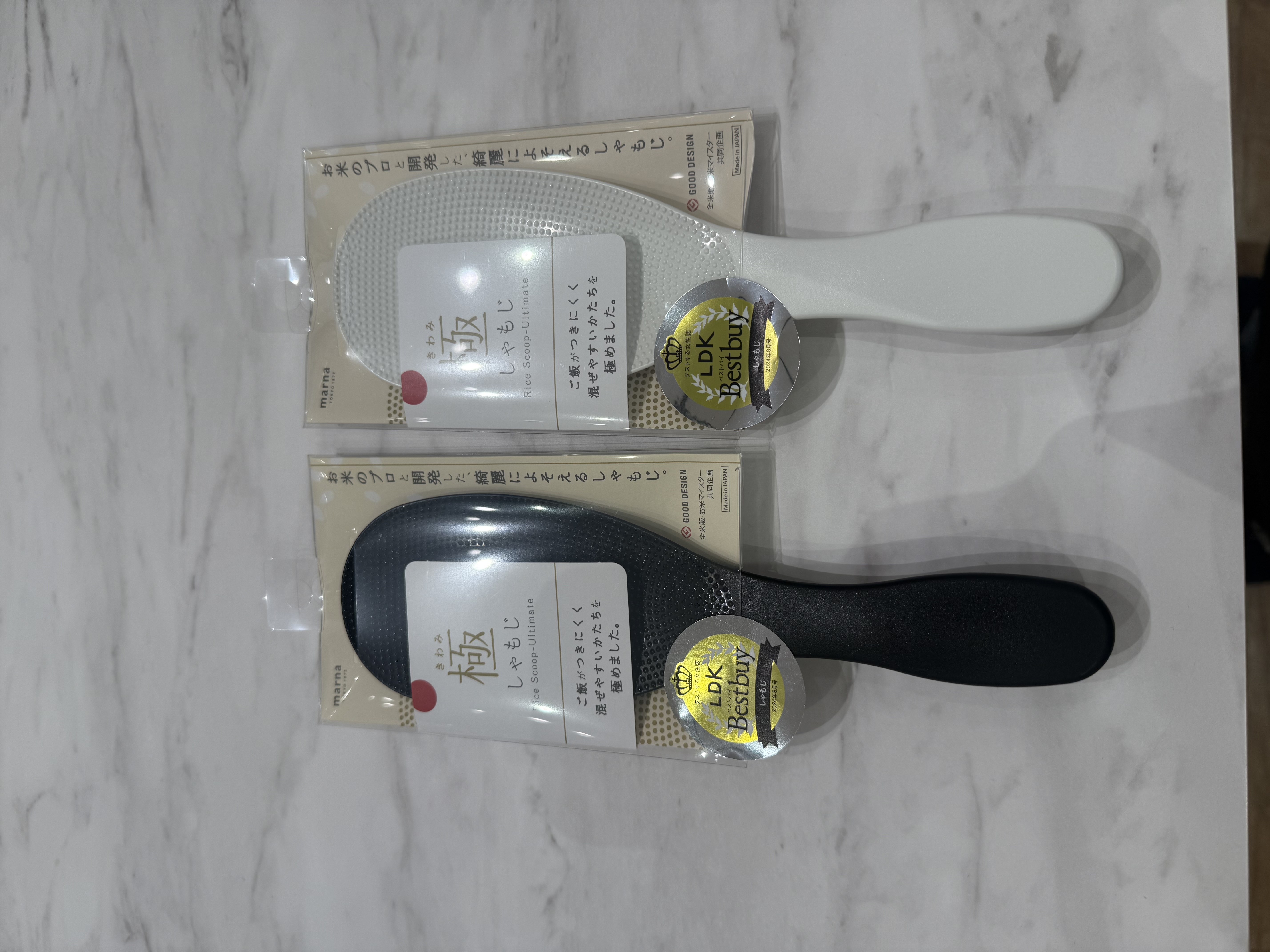 ながさんの「212 KITCHEN STORE｜極 しゃもじ 小 プレミアム CL ＜marna マーナ＞」を使ったコーディネート