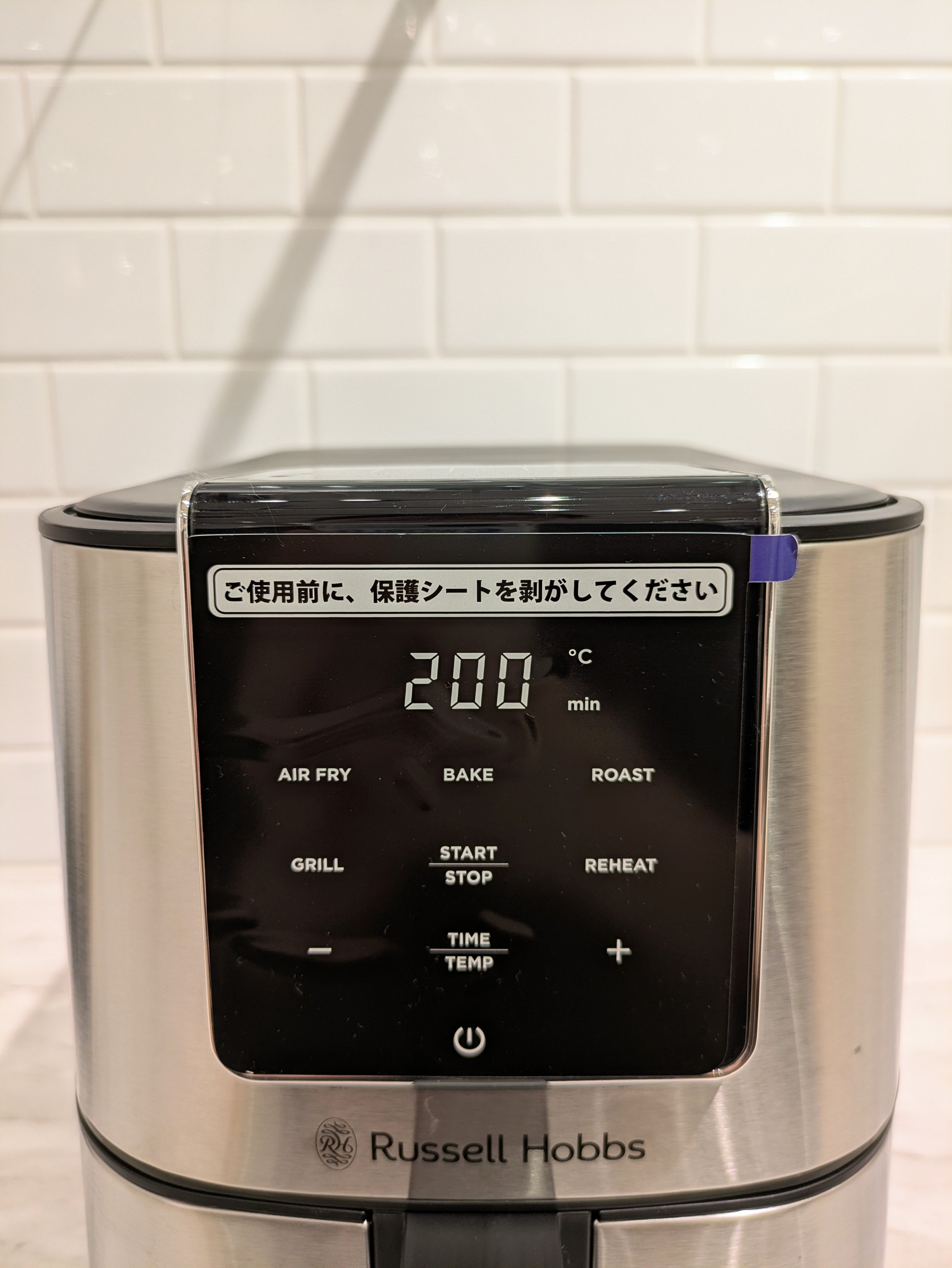 Lyckaさんの「212 KITCHEN STORE｜エアフライオーブン ＜Russell Hobbs ラッセルホブス＞」を使ったコーディネート
