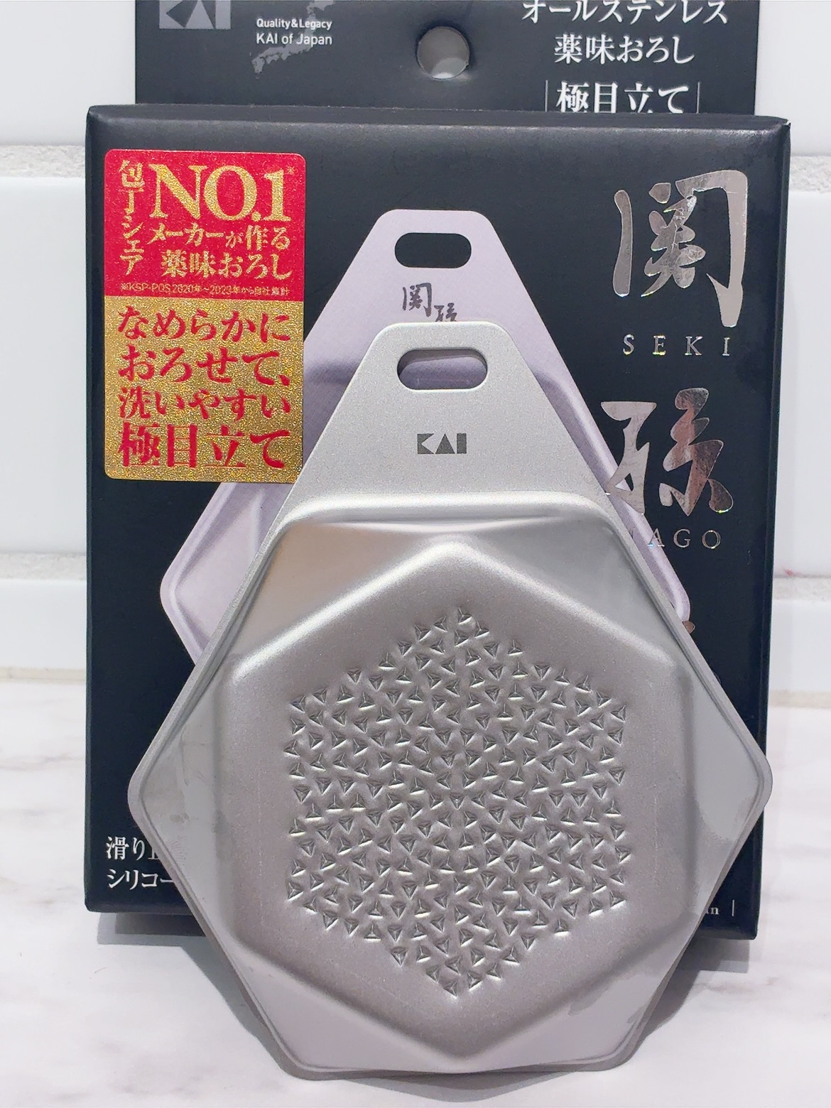 rieさんの「212 KITCHEN STORE｜オールステンレス薬味おろし 極目立て ＜関孫六 ＞」を使ったコーディネート