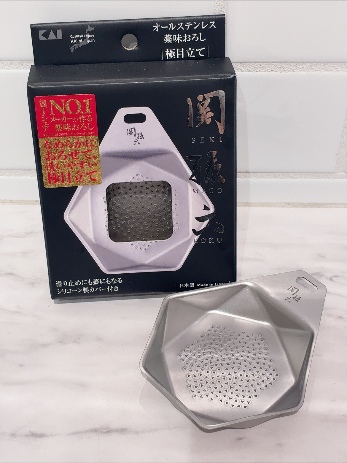 rieさんの「212 KITCHEN STORE｜オールステンレス薬味おろし 極目立て ＜関孫六 ＞」を使ったコーディネート