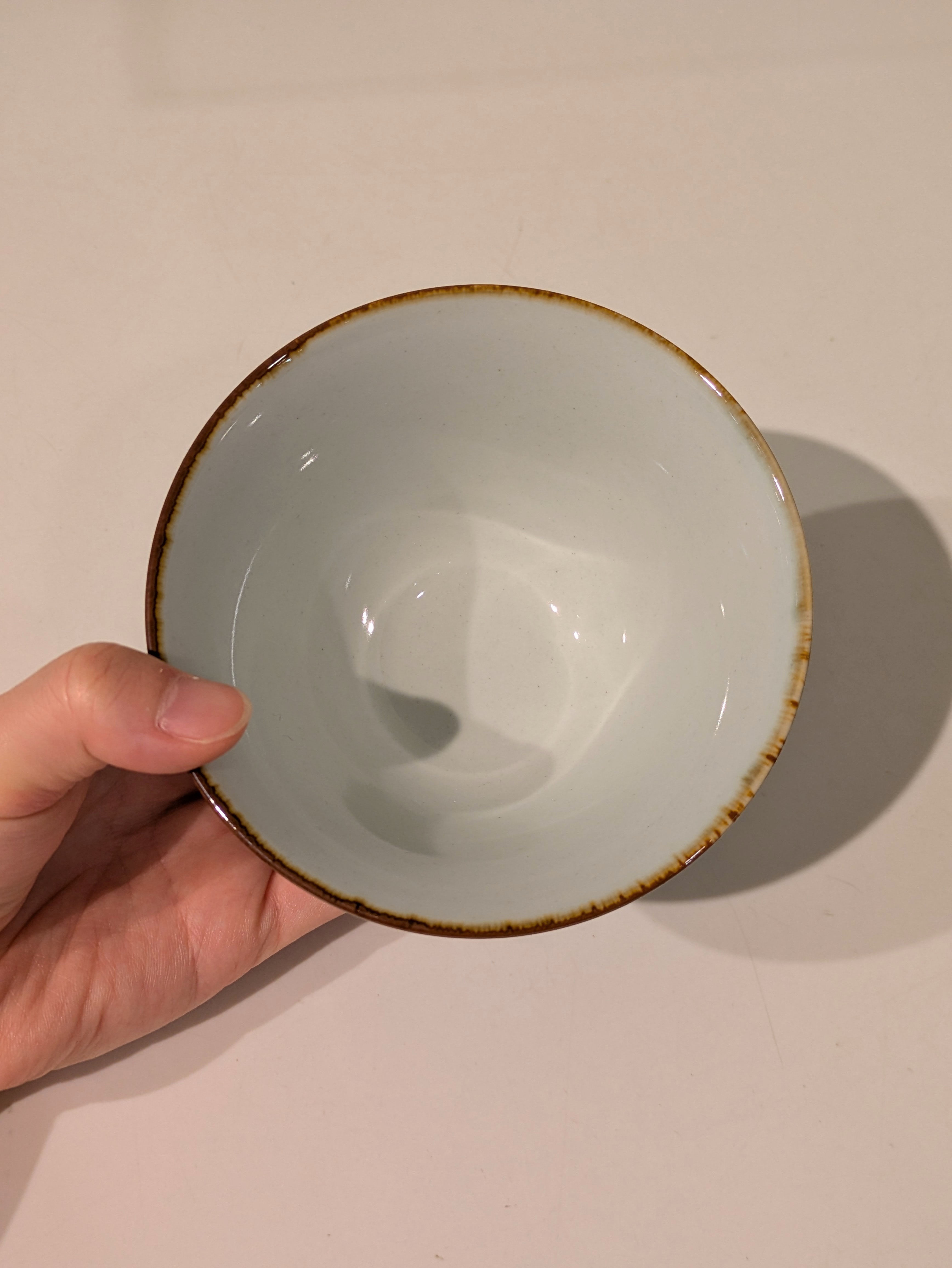 しましまさんの「212 KITCHEN STORE｜568碗 ボタン唐草」を使ったコーディネート