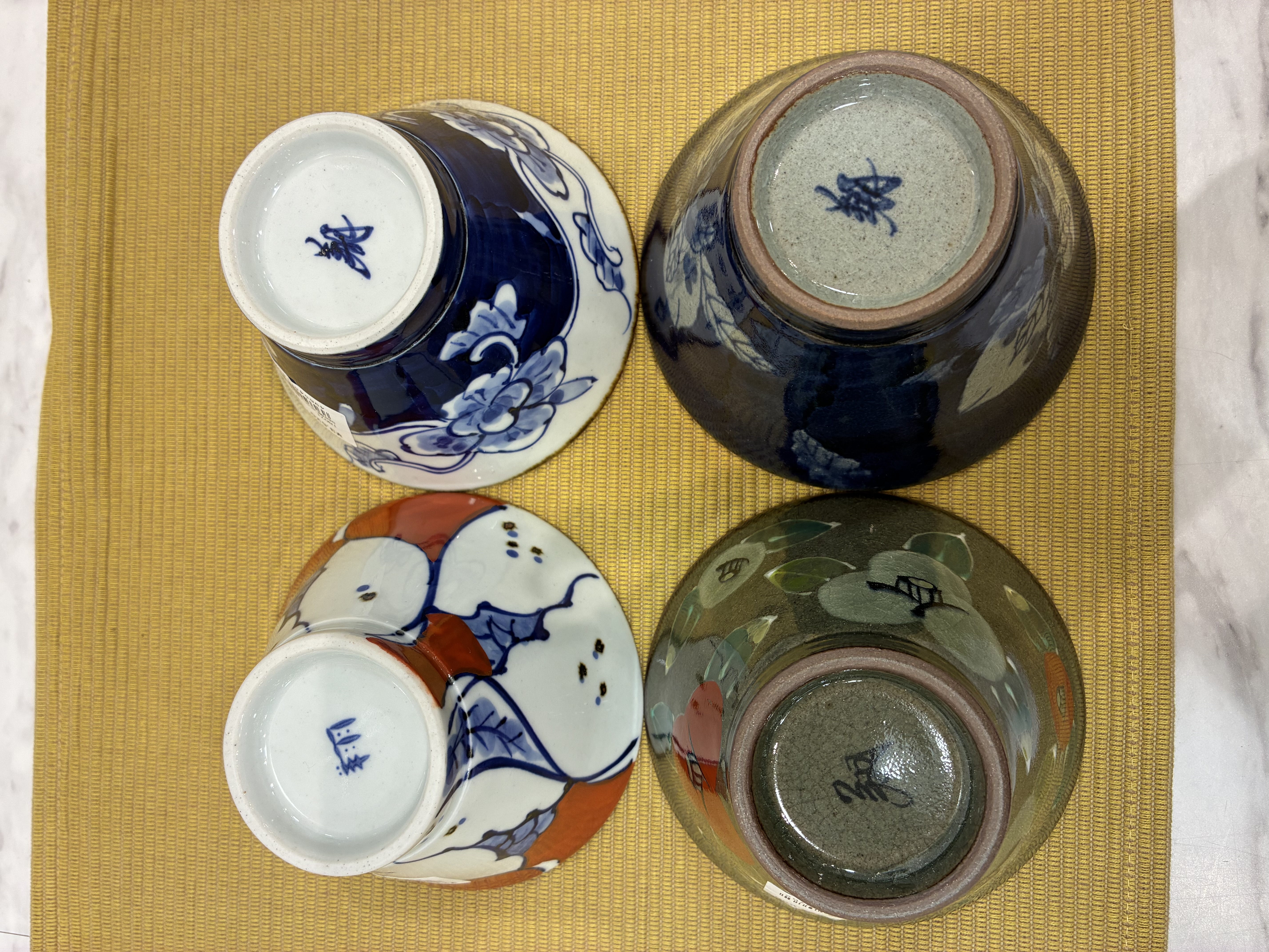 miさんの「212 KITCHEN STORE｜568碗 赤絵ザクロ」を使ったコーディネート