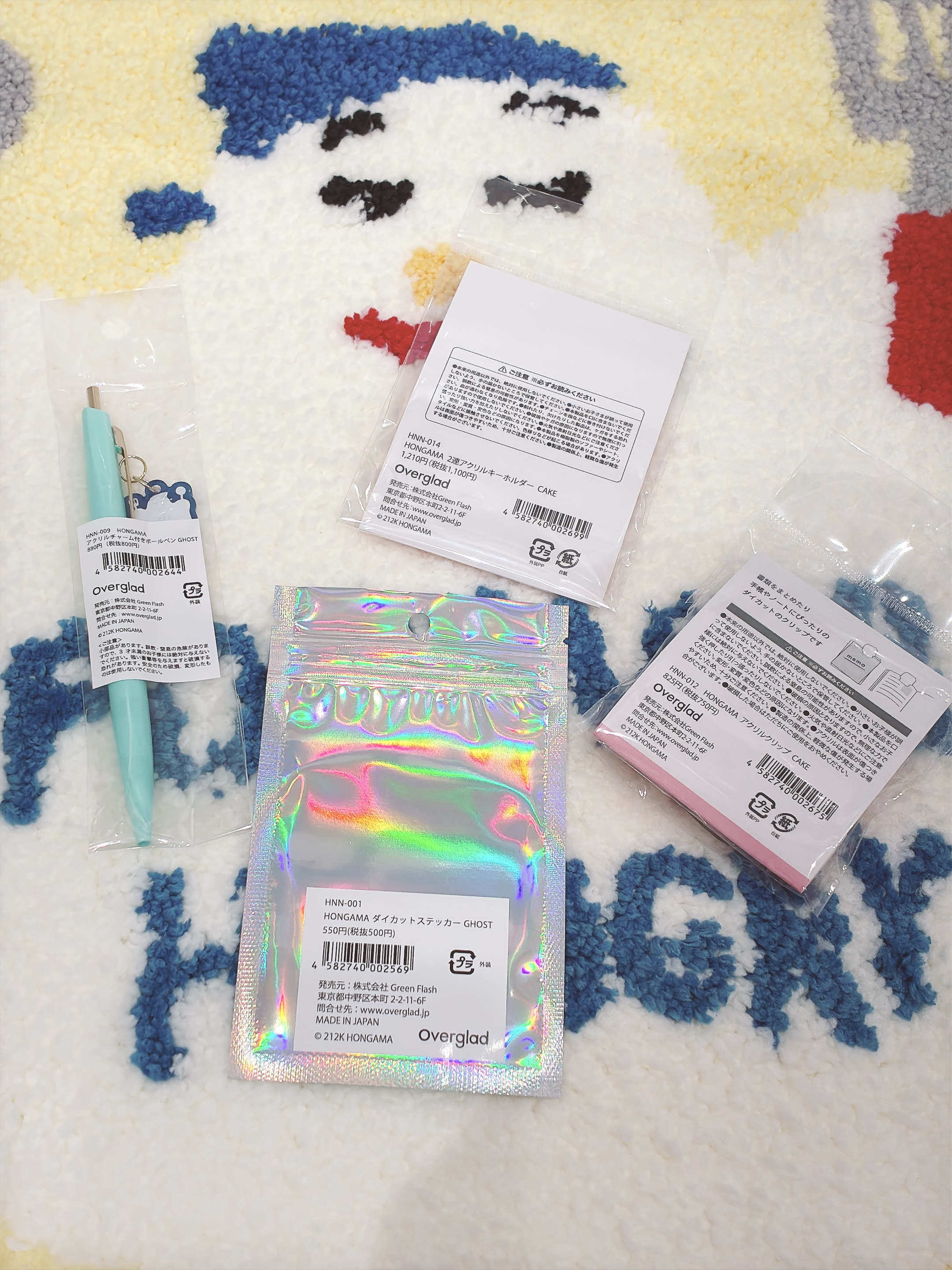 rieさんの「212 KITCHEN STORE｜ダイカットステッカー GHOST ＜HONGAMA ホンガマ＞」を使ったコーディネート