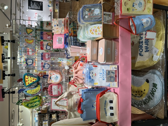 ゆきのさんの「212 KITCHEN STORE｜ダイカットさがらポーチ BEANS ＜HONGAMA ホンガマ＞」を使ったコーディネート