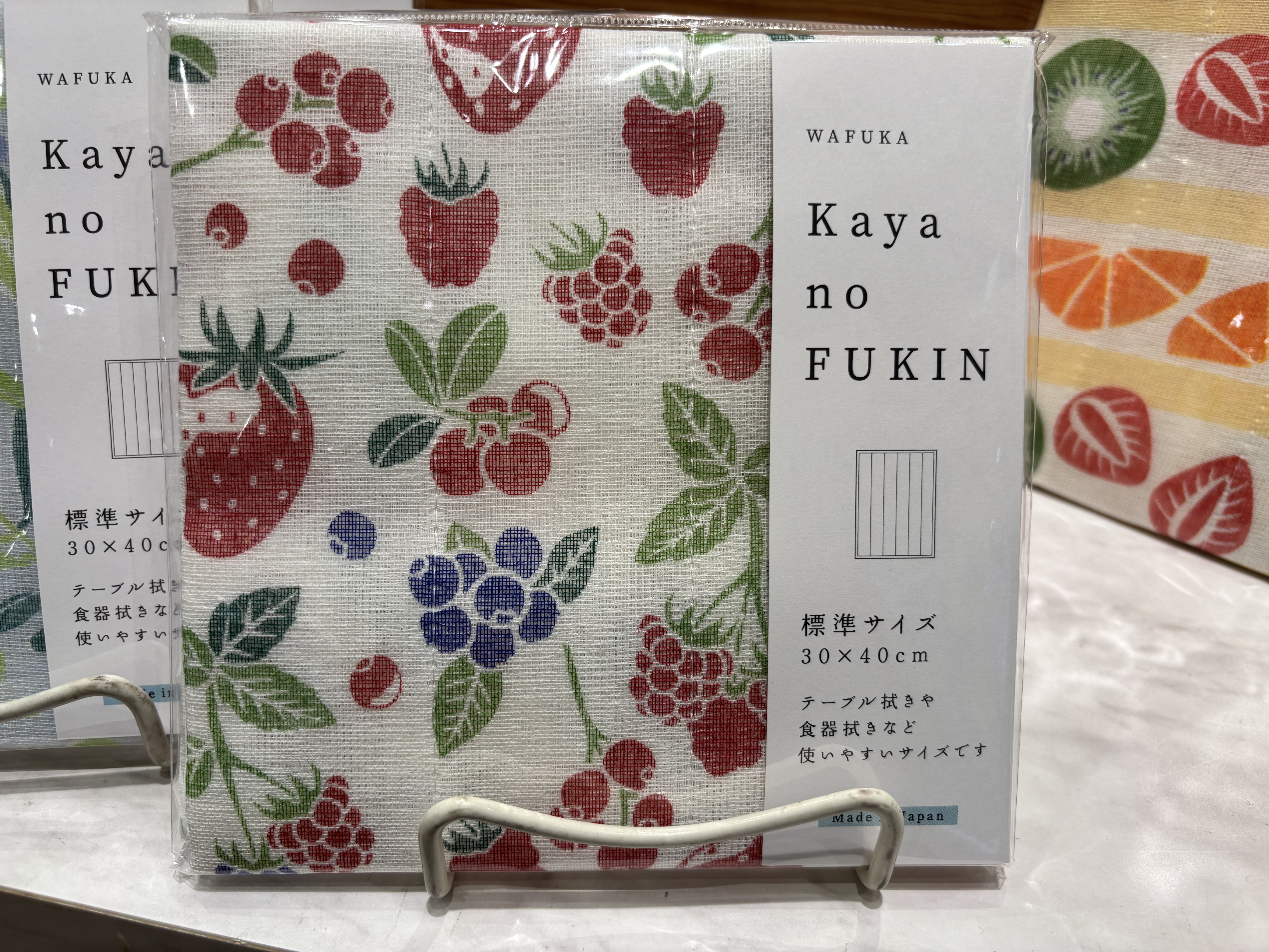 knさんの「212 KITCHEN STORE｜かやのふきん フルーツサンド」を使ったコーディネート