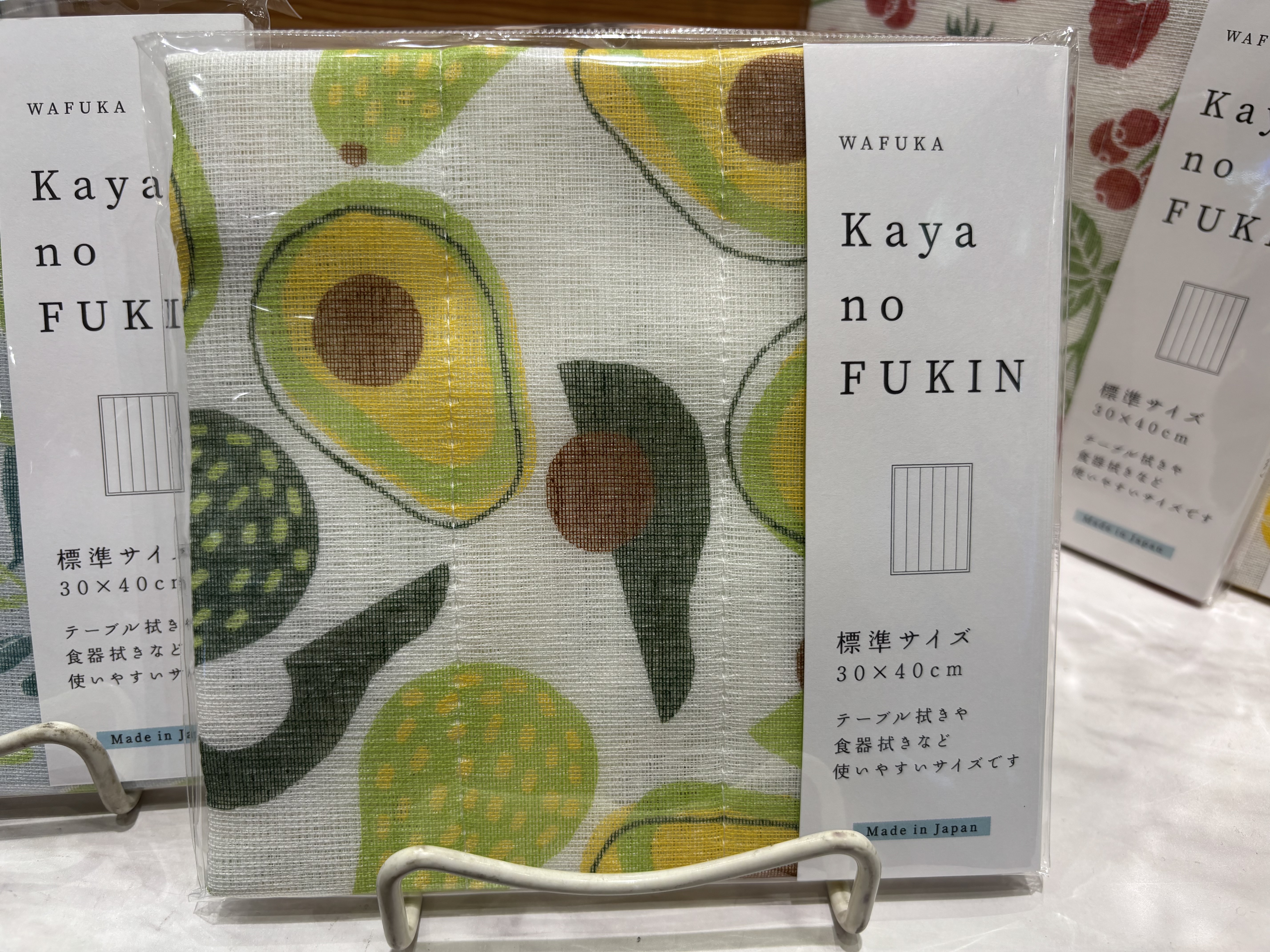 knさんの「212 KITCHEN STORE｜かやのふきん フルーツサンド」を使ったコーディネート