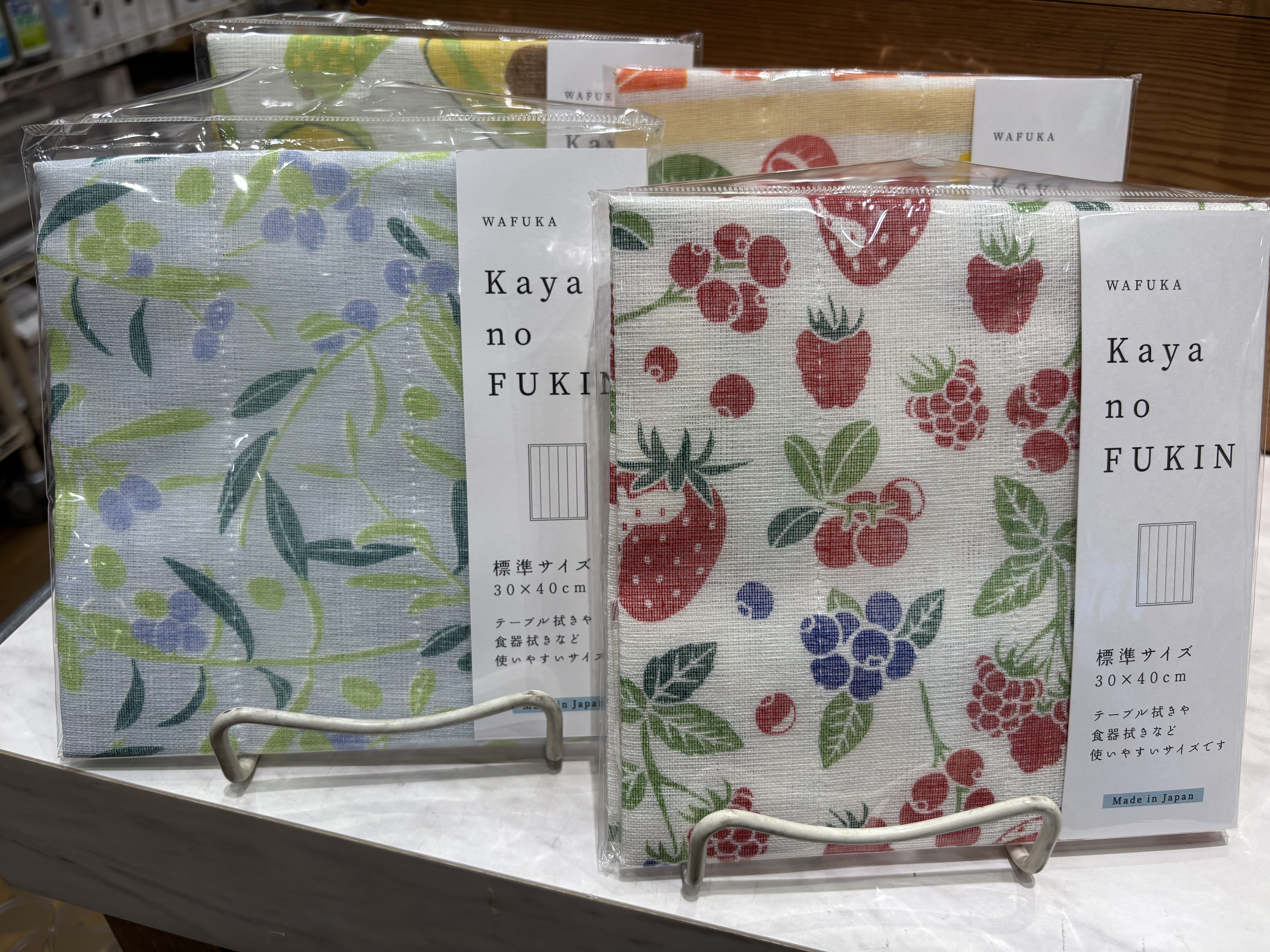 knさんの「212 KITCHEN STORE｜かやのふきん フルーツサンド」を使ったコーディネート