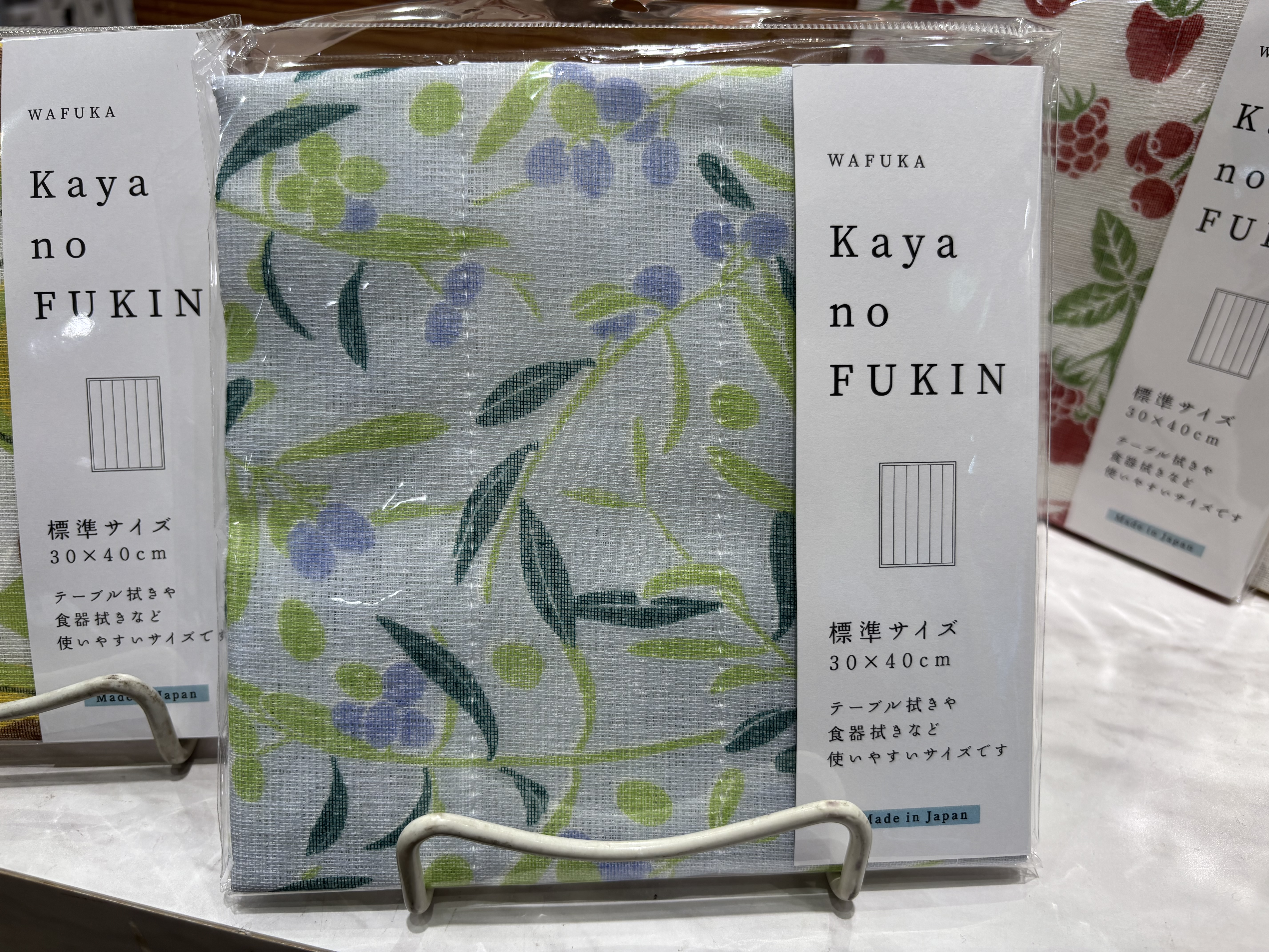 knさんの「212 KITCHEN STORE｜かやのふきん フルーツサンド」を使ったコーディネート