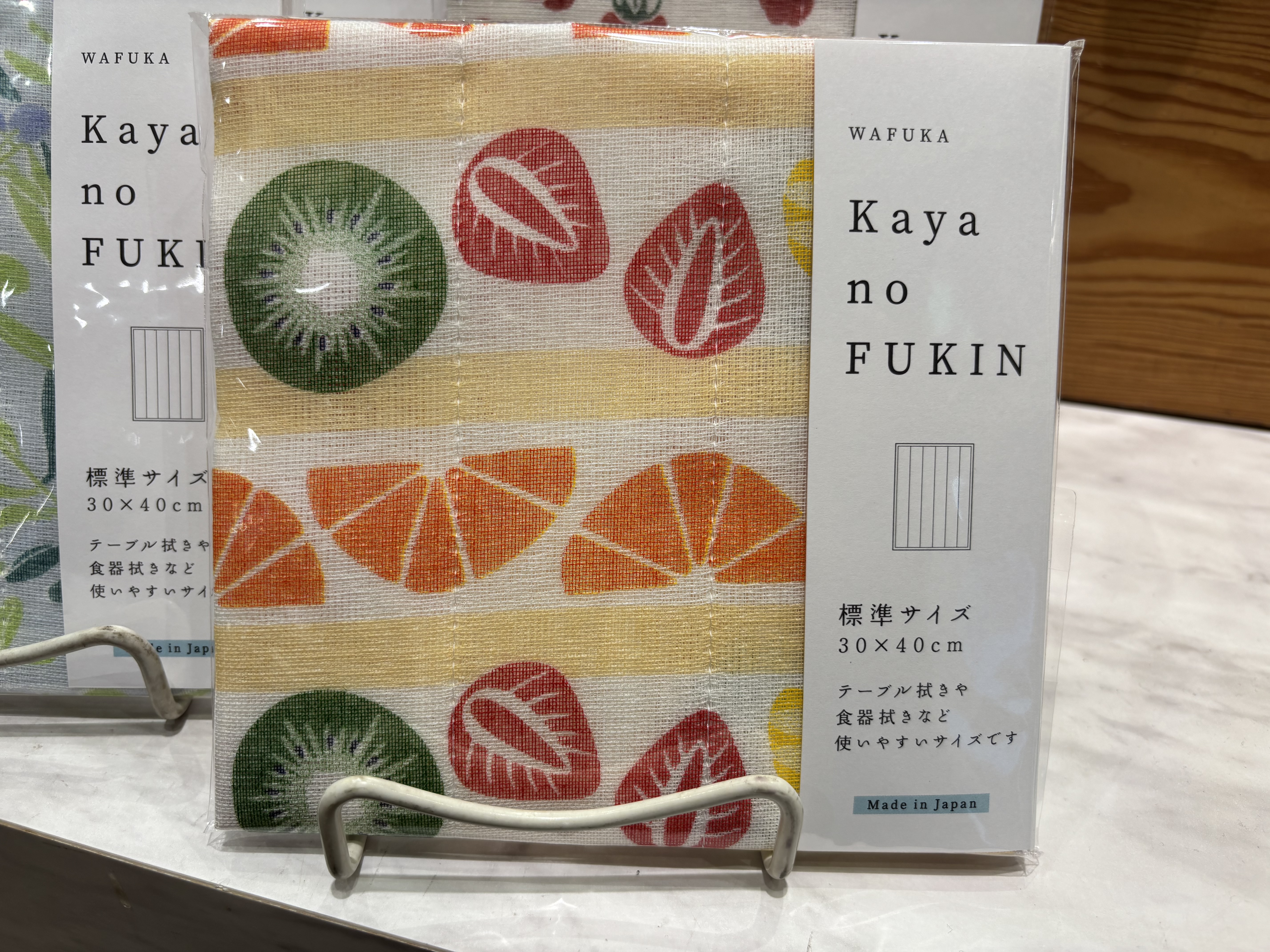 knさんの「212 KITCHEN STORE｜かやのふきん フルーツサンド」を使ったコーディネート