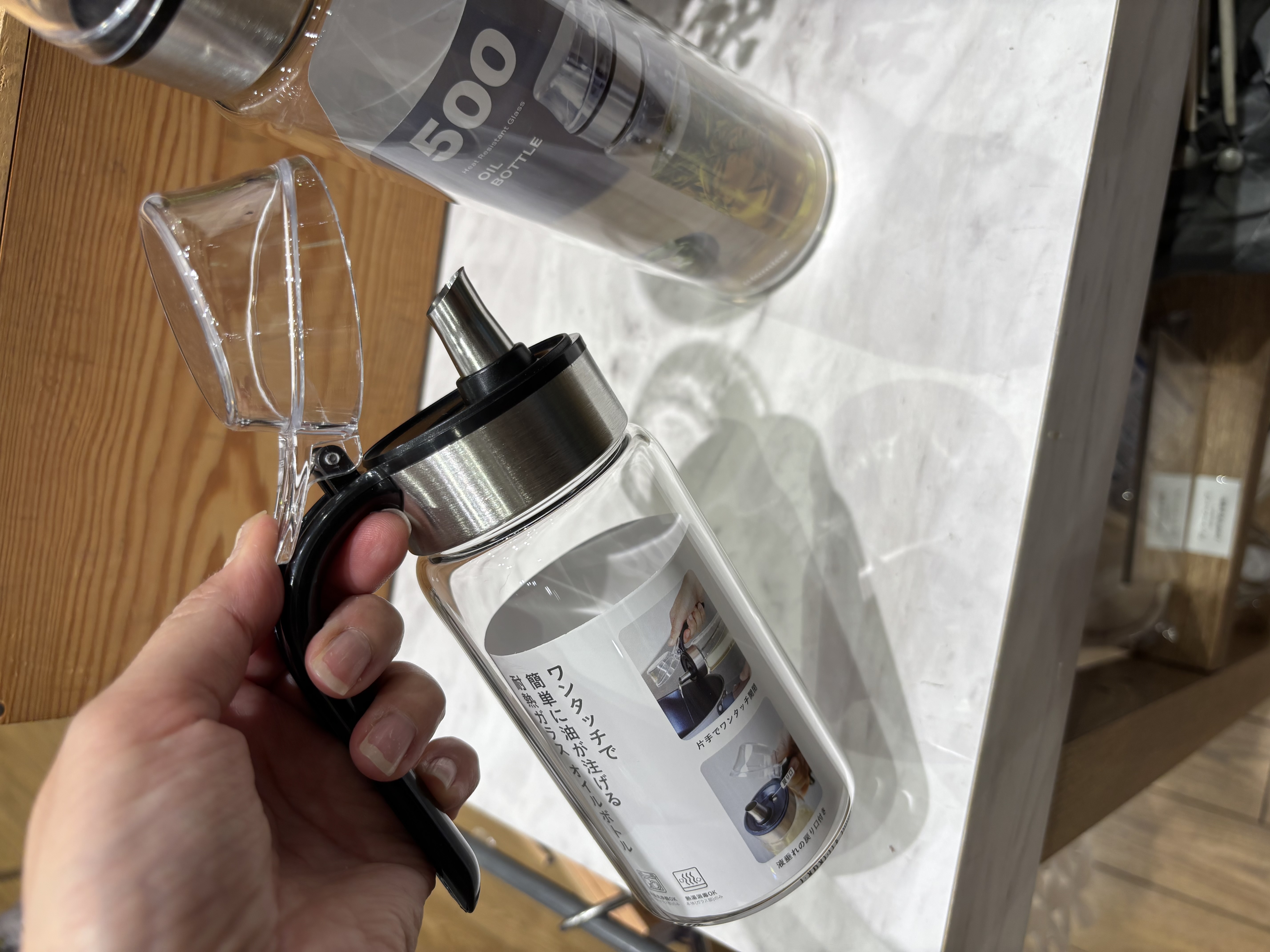 knさんの「212 KITCHEN STORE｜耐熱ガラスオイルボトル M ＜atomico アトミコ＞」を使ったコーディネート