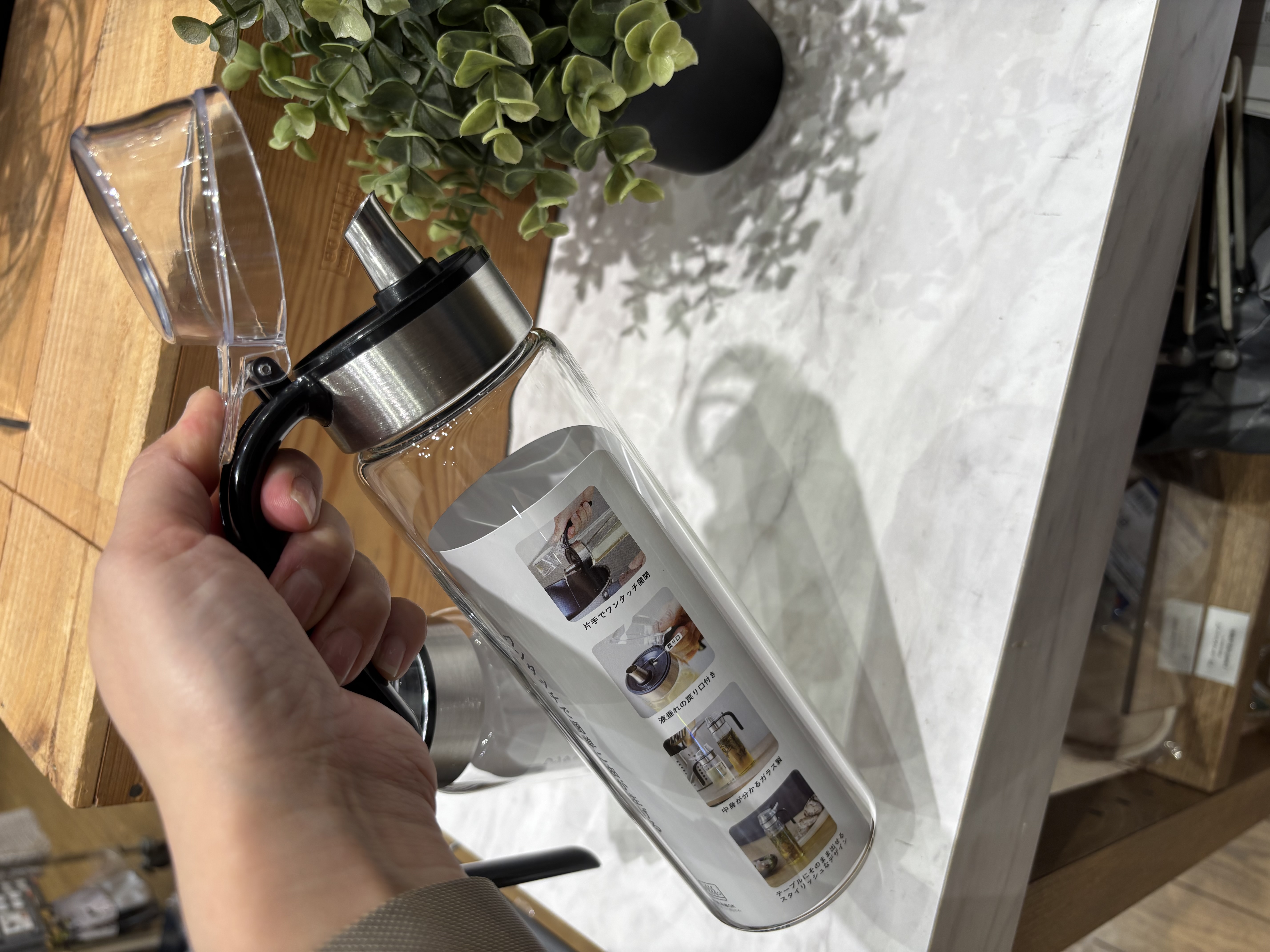 knさんの「212 KITCHEN STORE｜耐熱ガラスオイルボトル M ＜atomico アトミコ＞」を使ったコーディネート